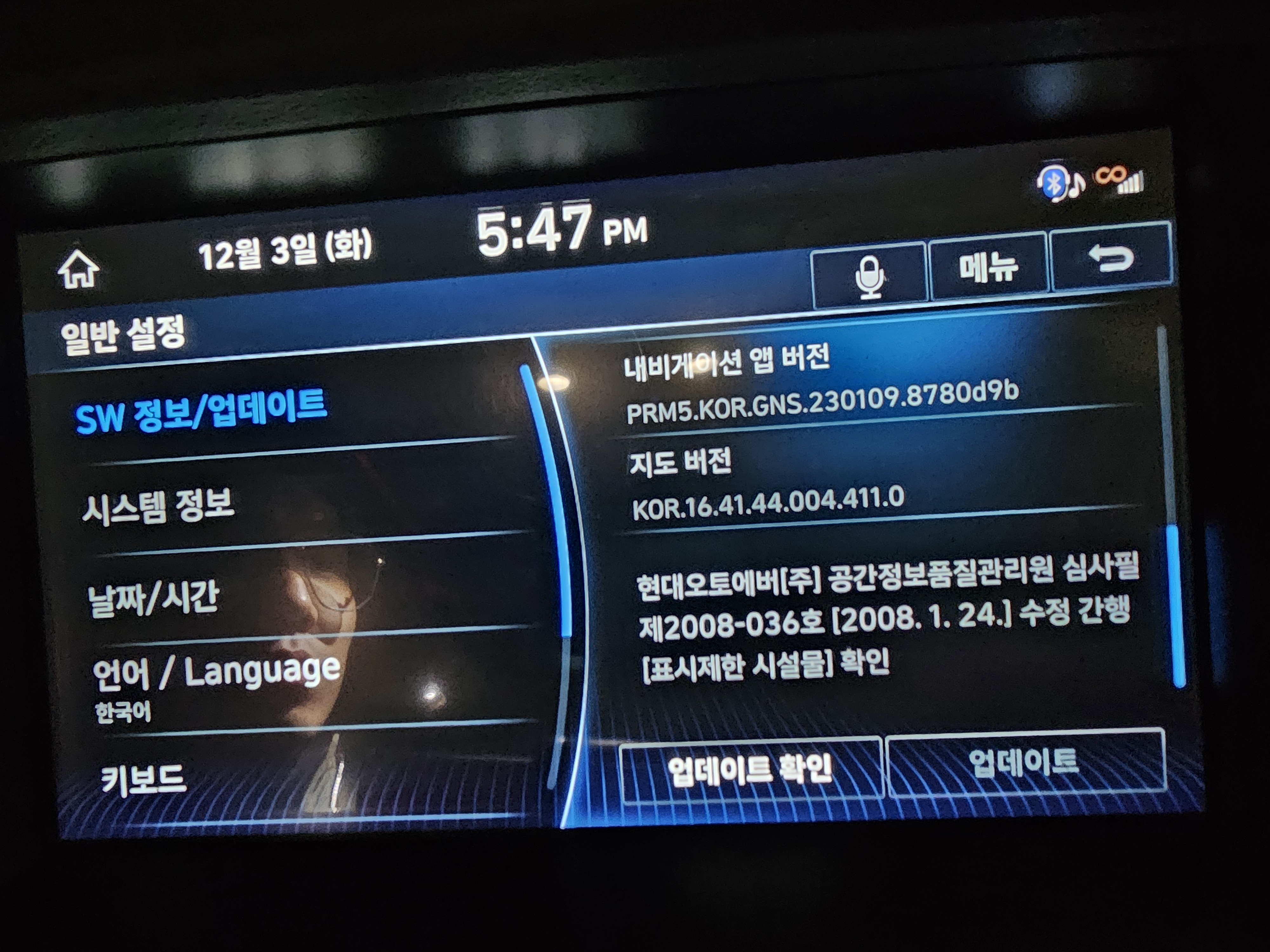 TBA 대표 이미지