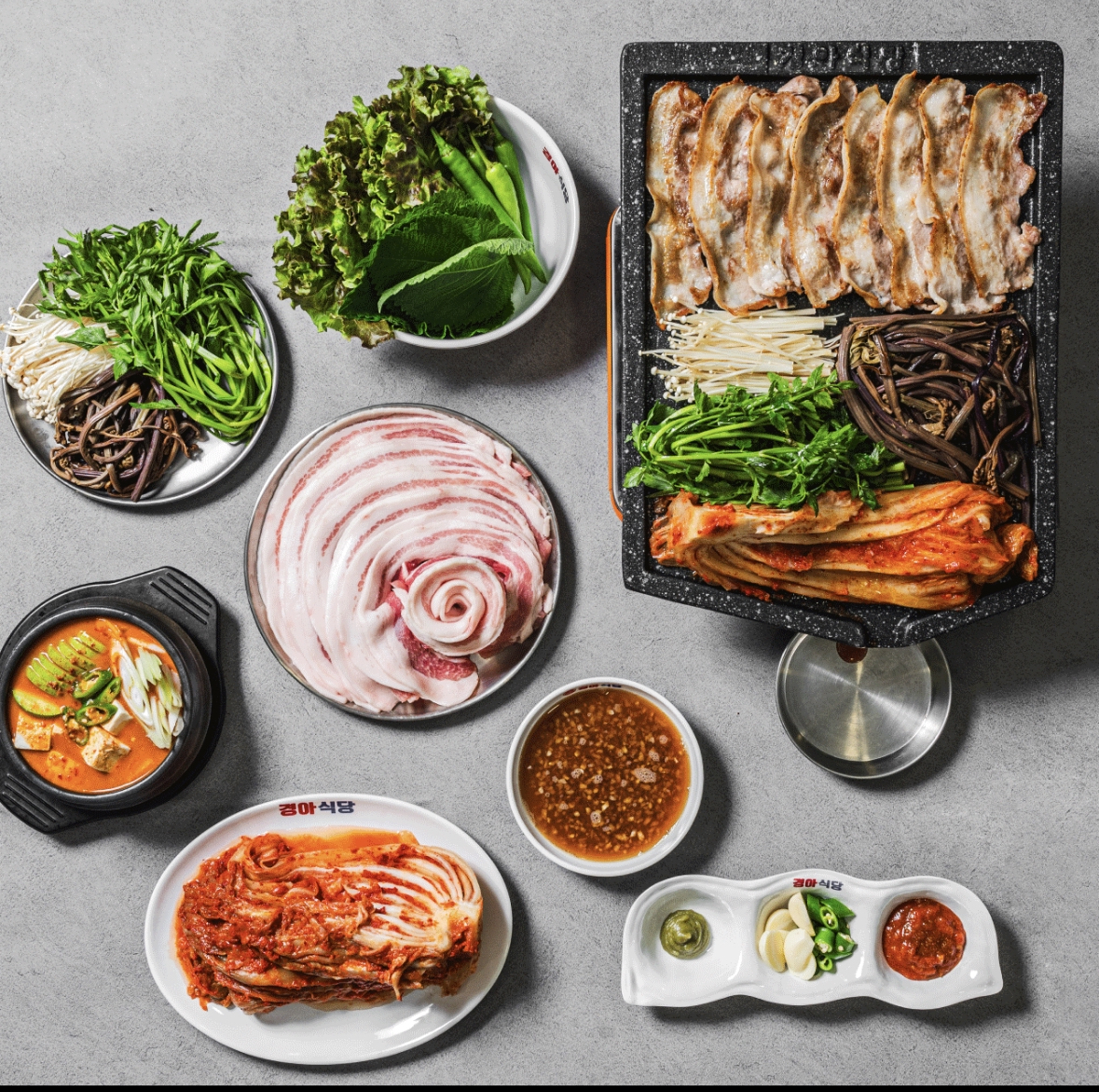 경아식당 삼성코엑스점