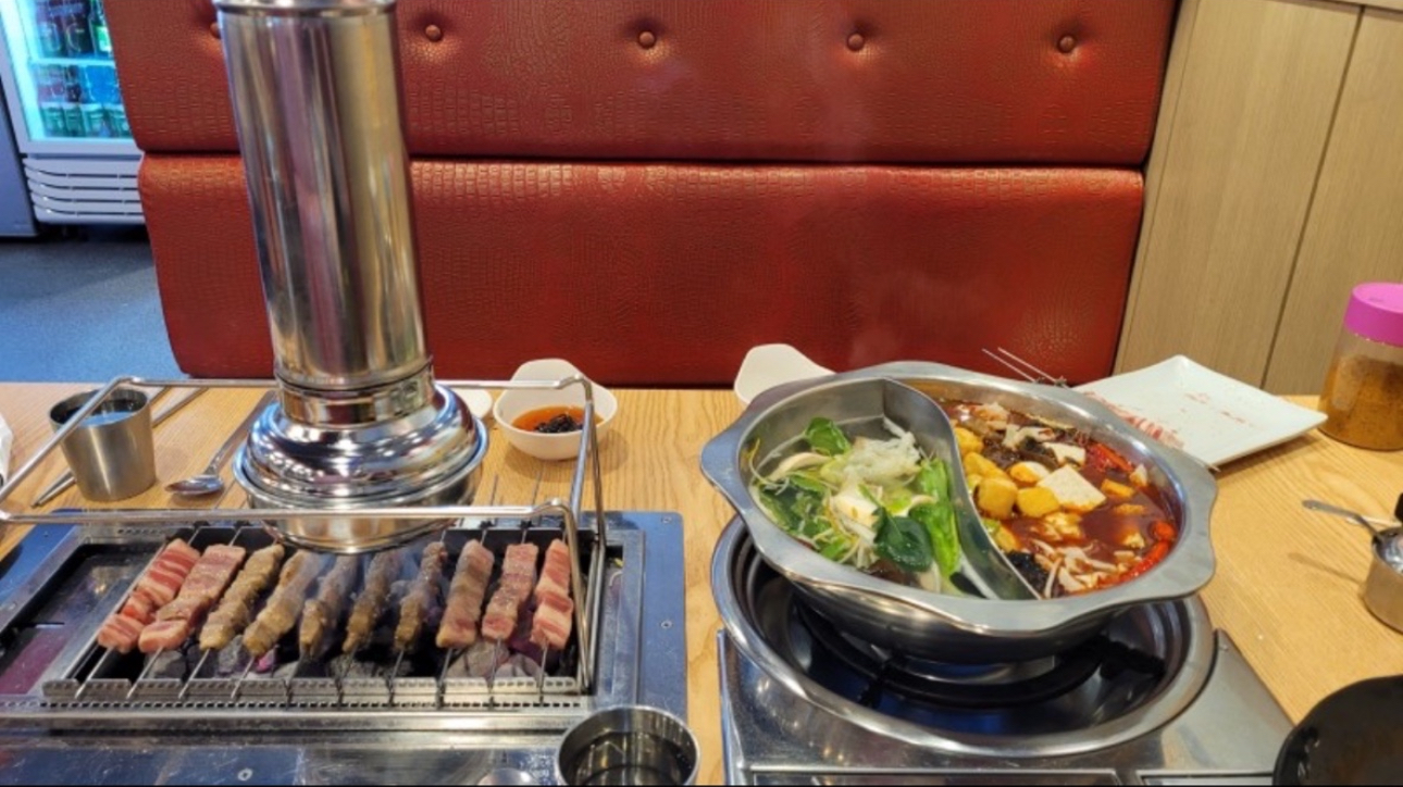 경도양꼬치훠궈