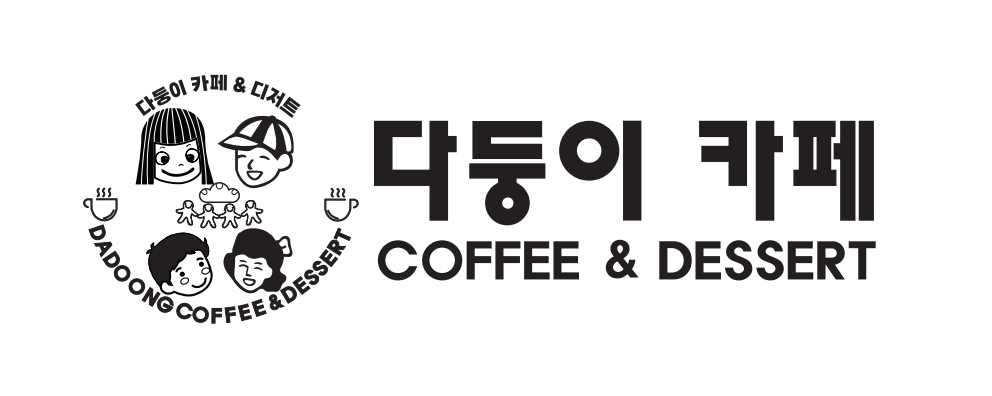 다둥이카페