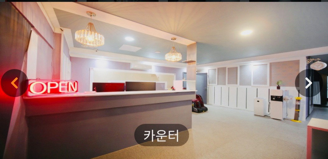 더썸테라피