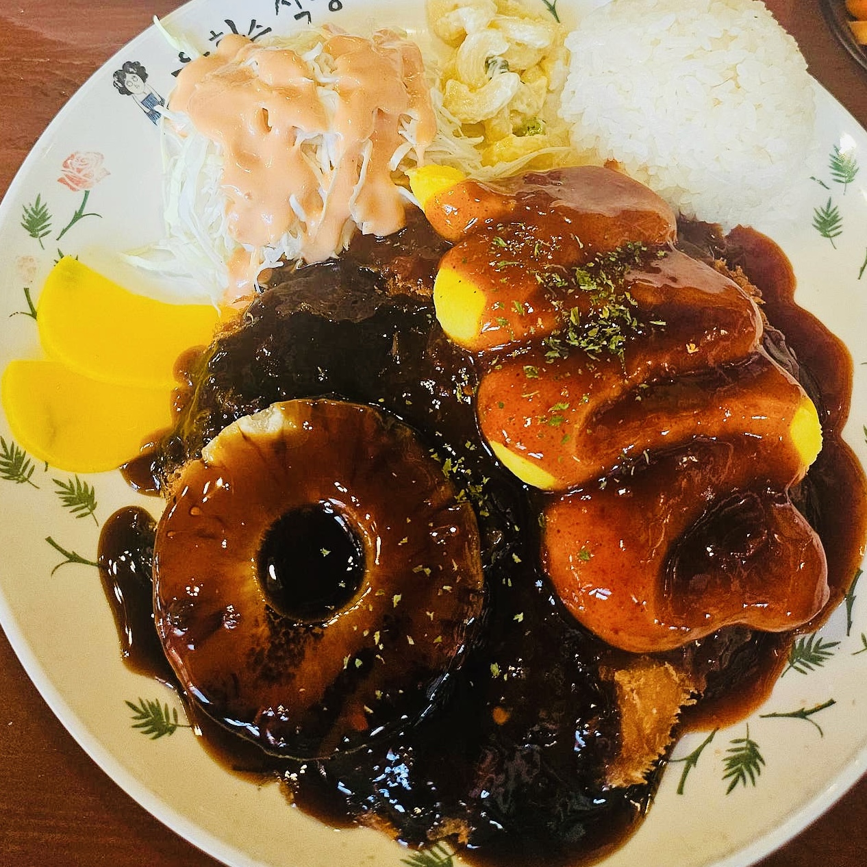 은화수식당 인천부평점