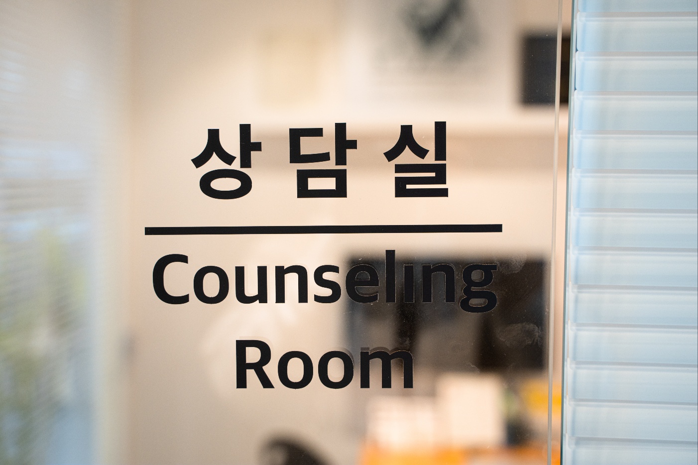 갈루아수학학원 대표 이미지