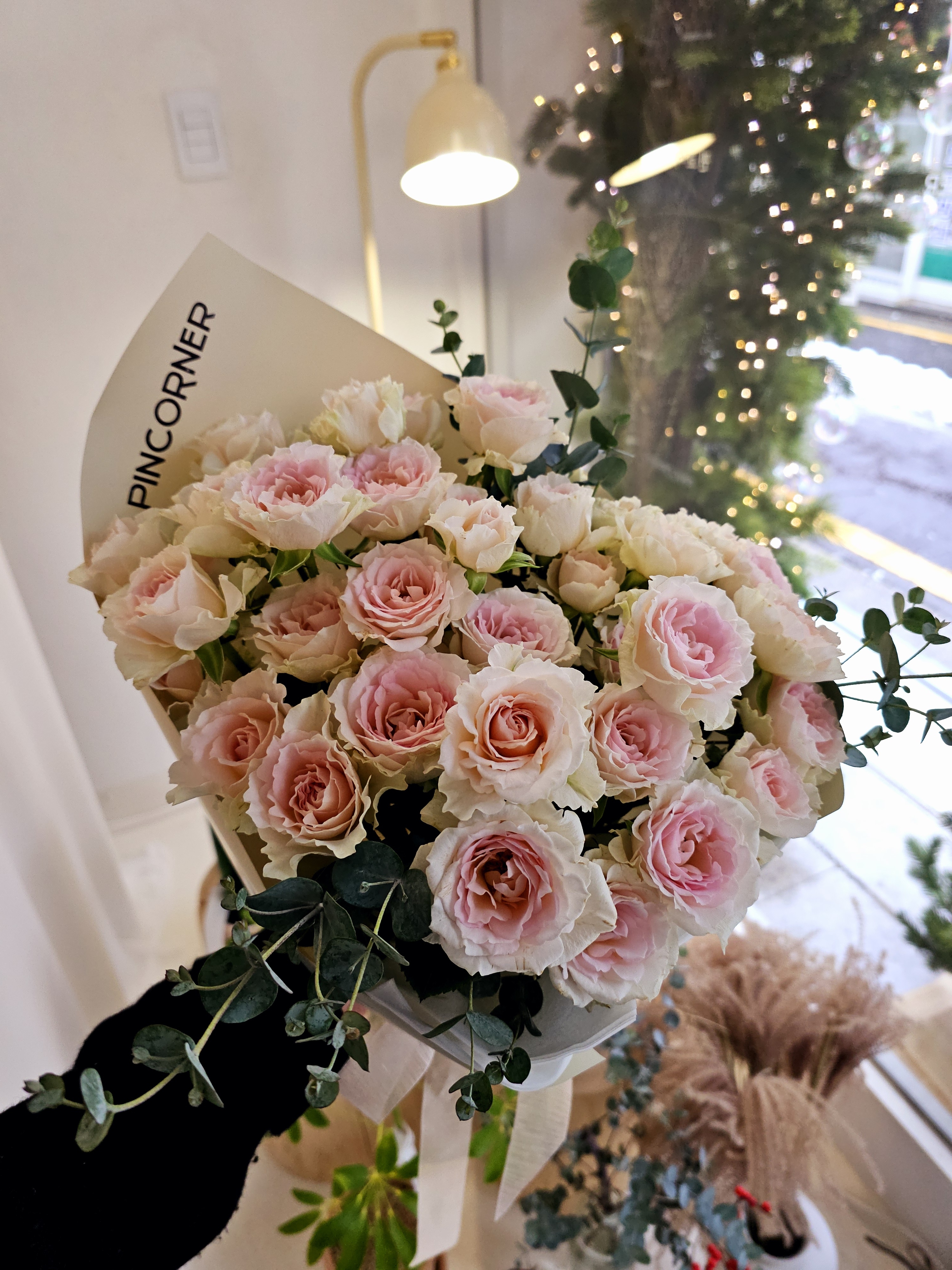 핀코너
