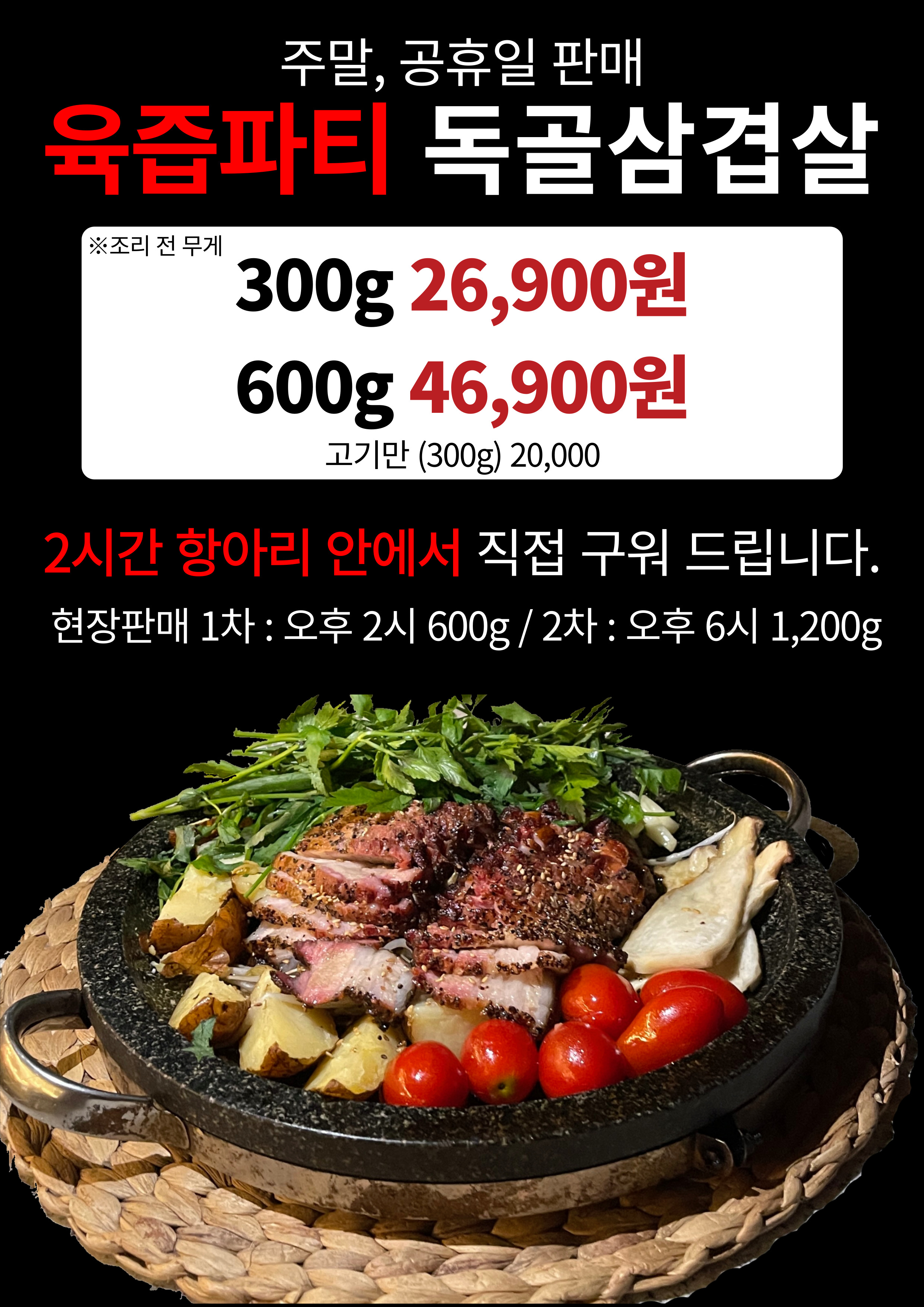 석곡311카페 4