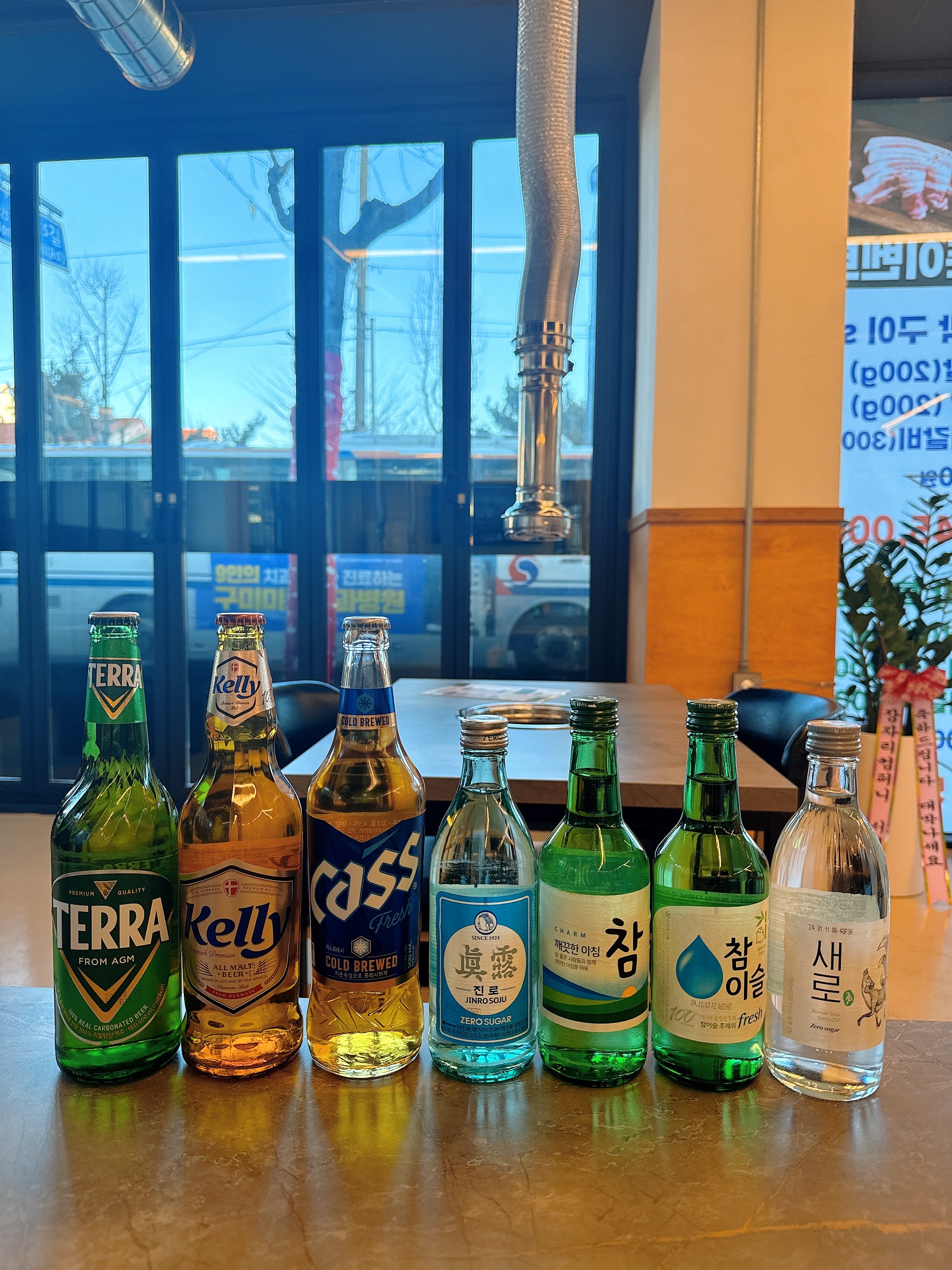 박대박왕소금구이 상주점