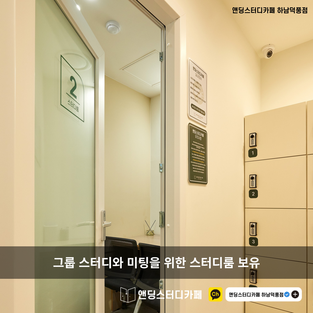 업체사진