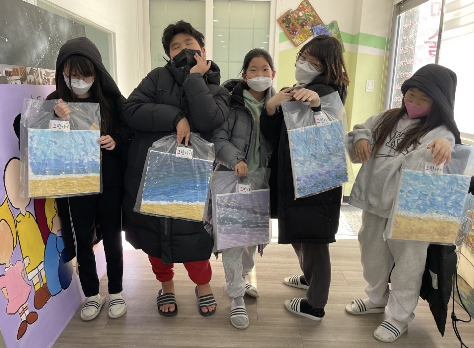 그린아이미술학원