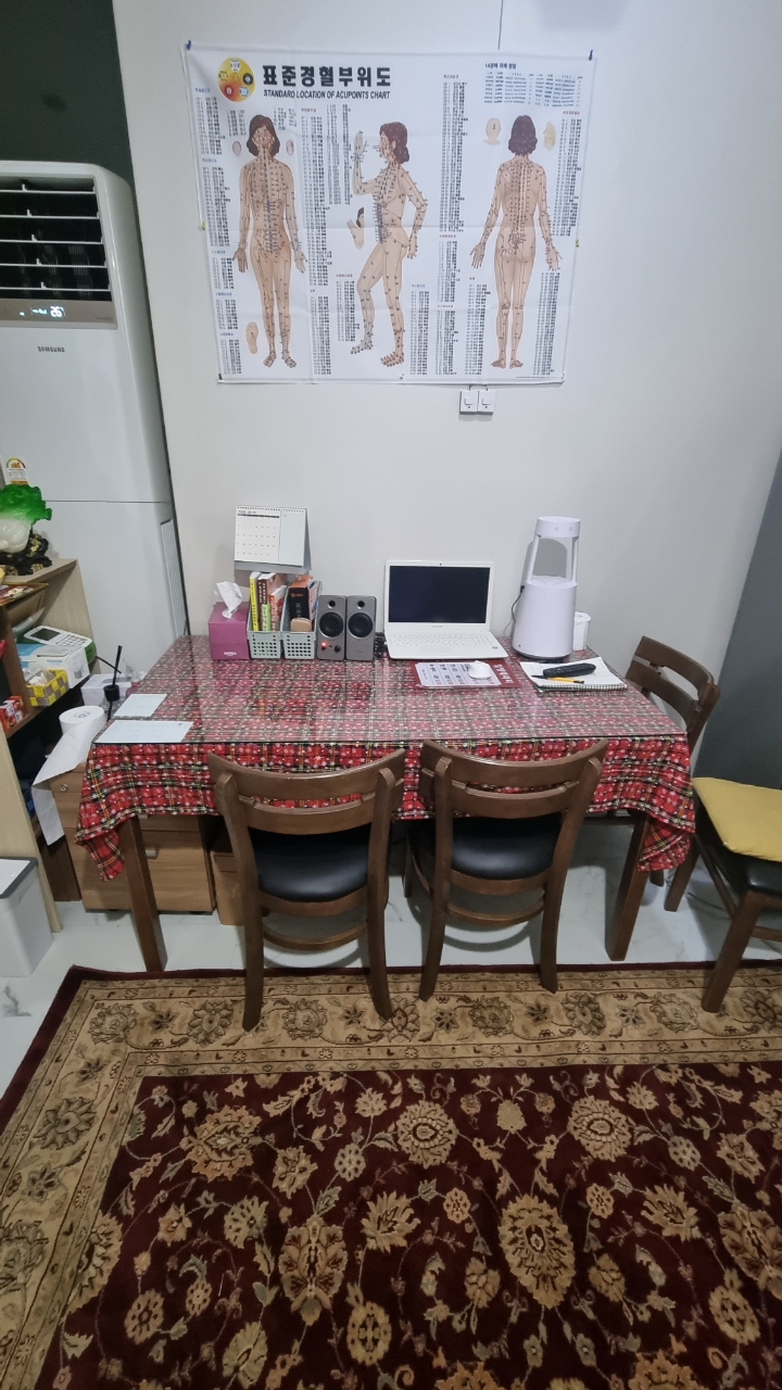힐링약손 photo 3