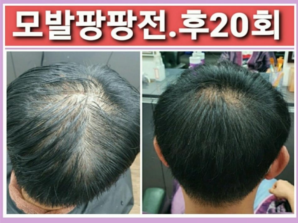 큐사랑포곡점