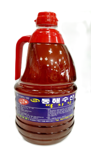 동해수산