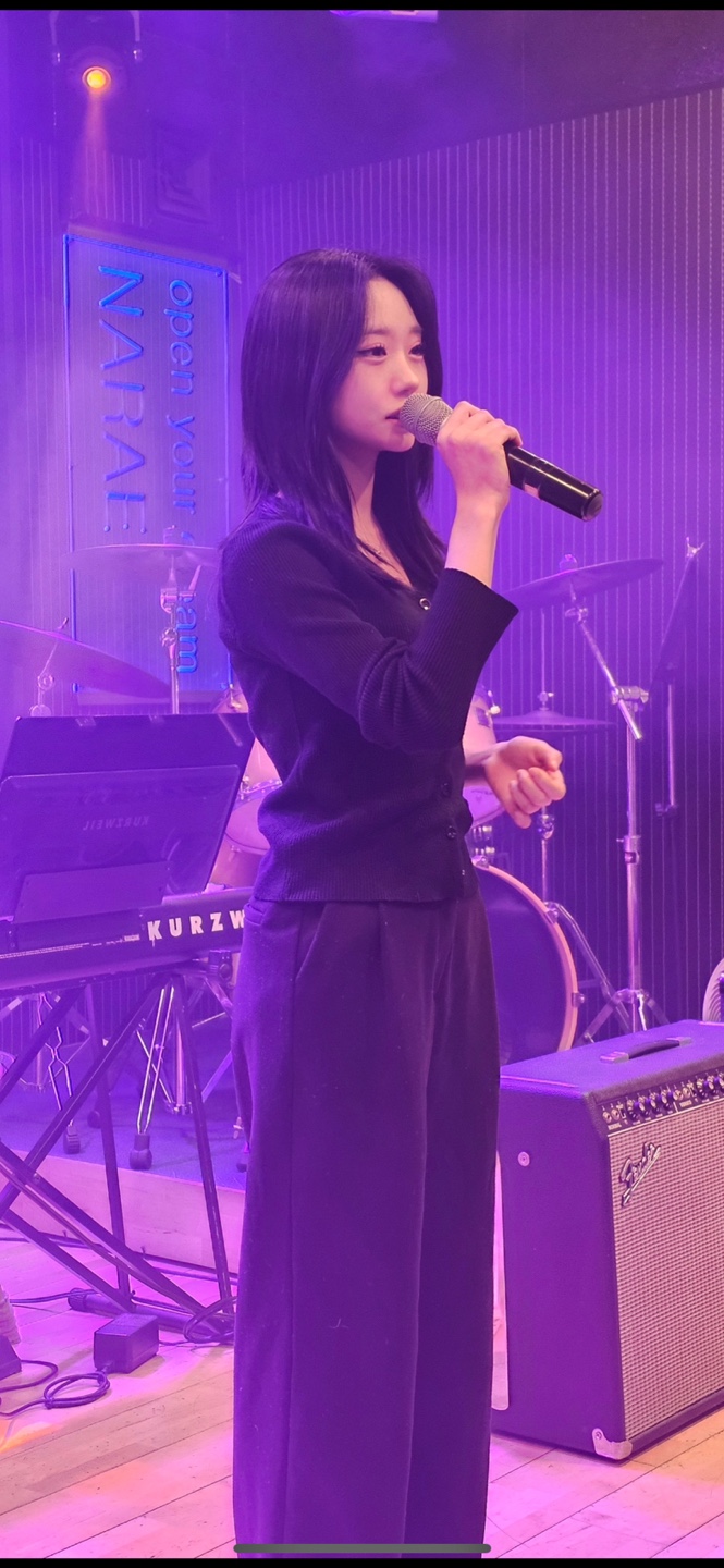 나래실용음악학원 청주본원