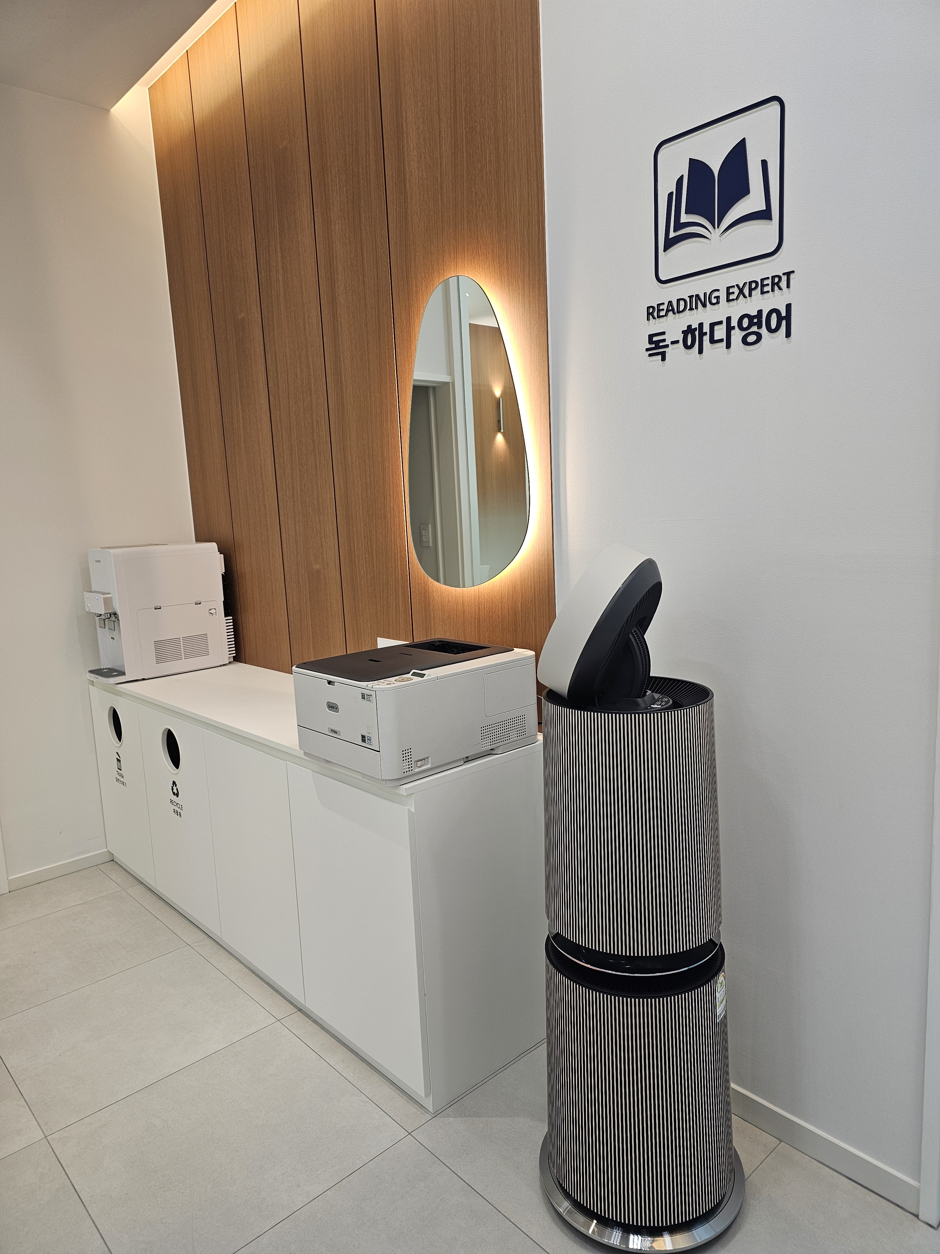 독하다영어학원 대표 이미지