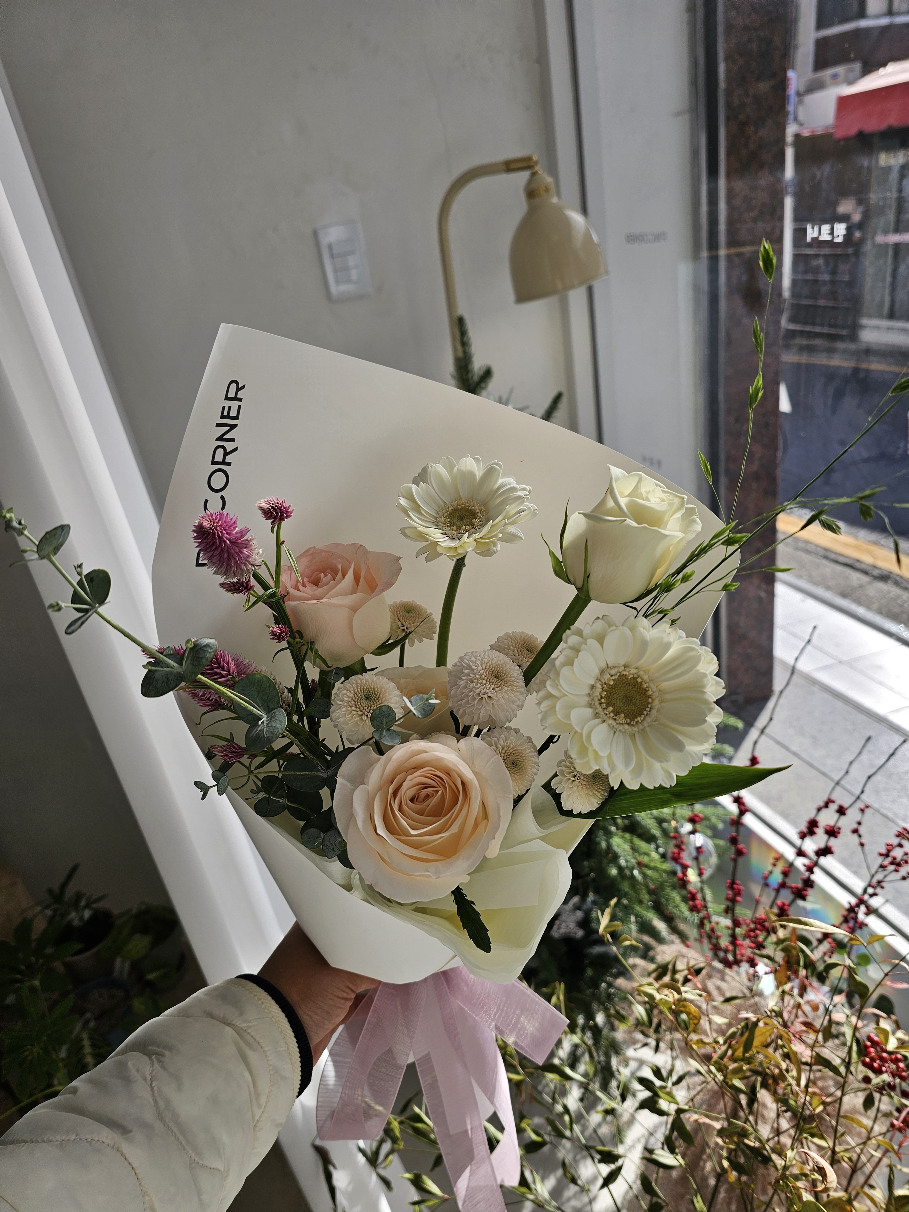 핀코너