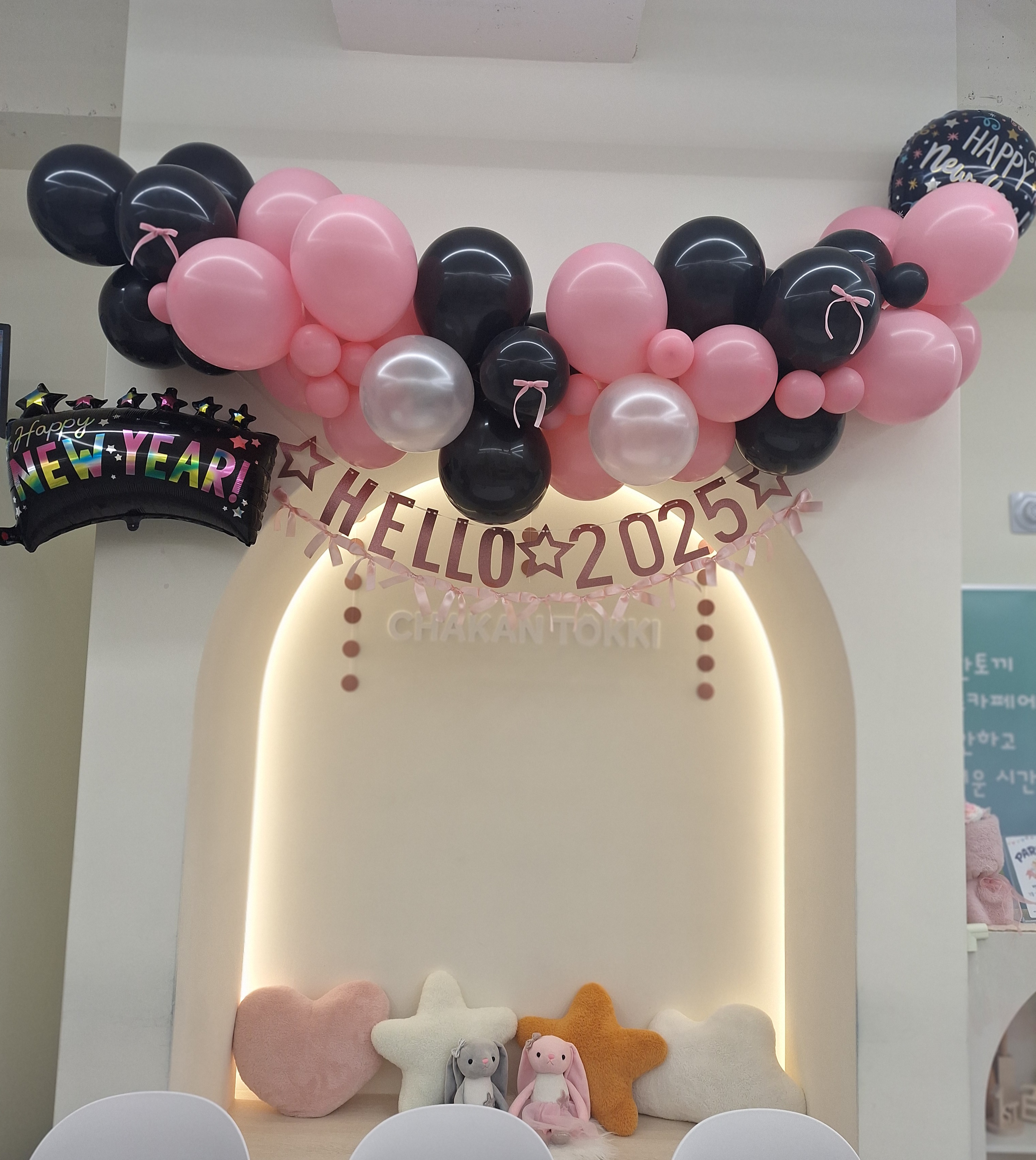 착한토끼 키즈카페 키즈룸 인천부평하우스