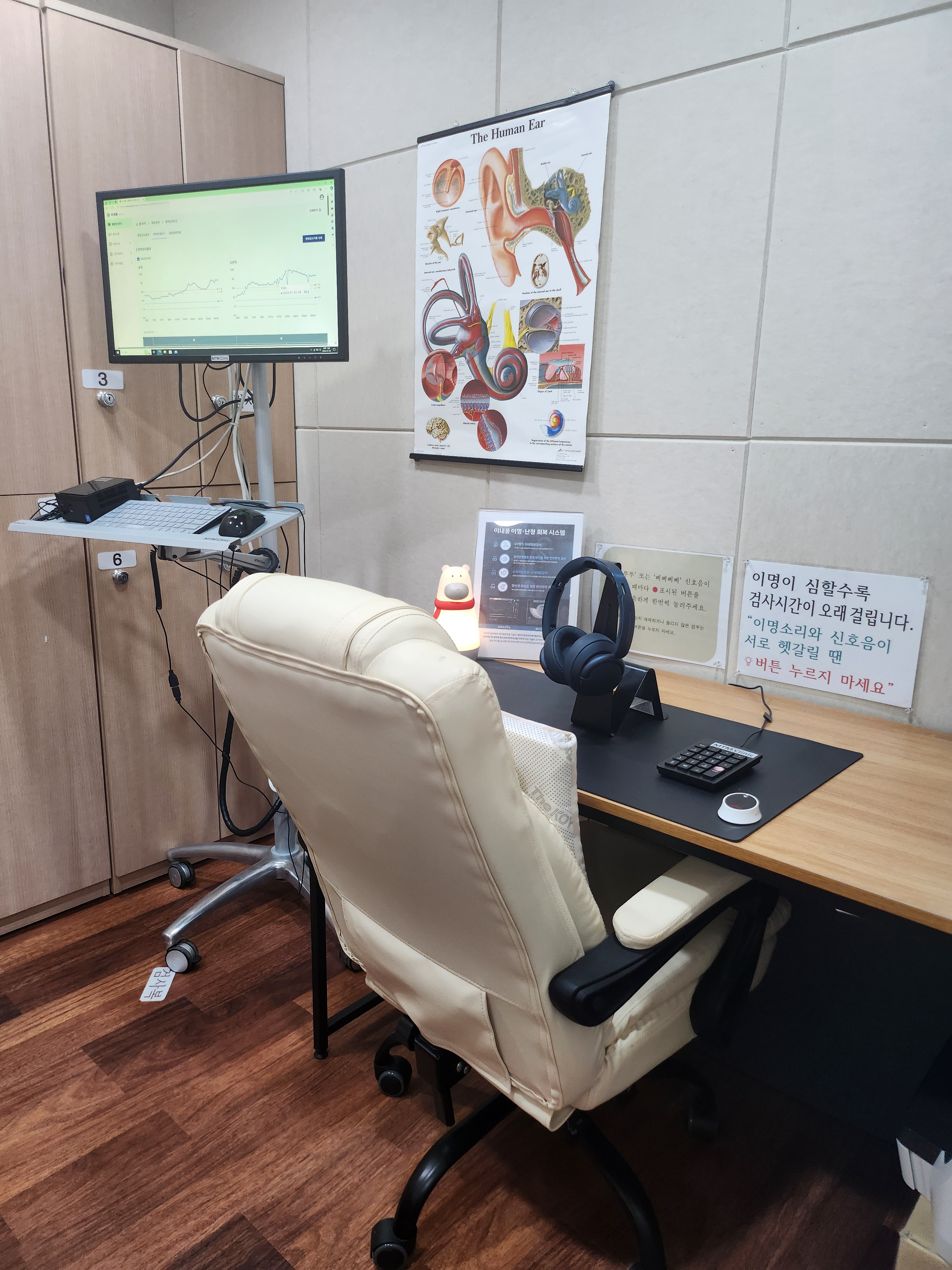 서정호한의원 대표 이미지