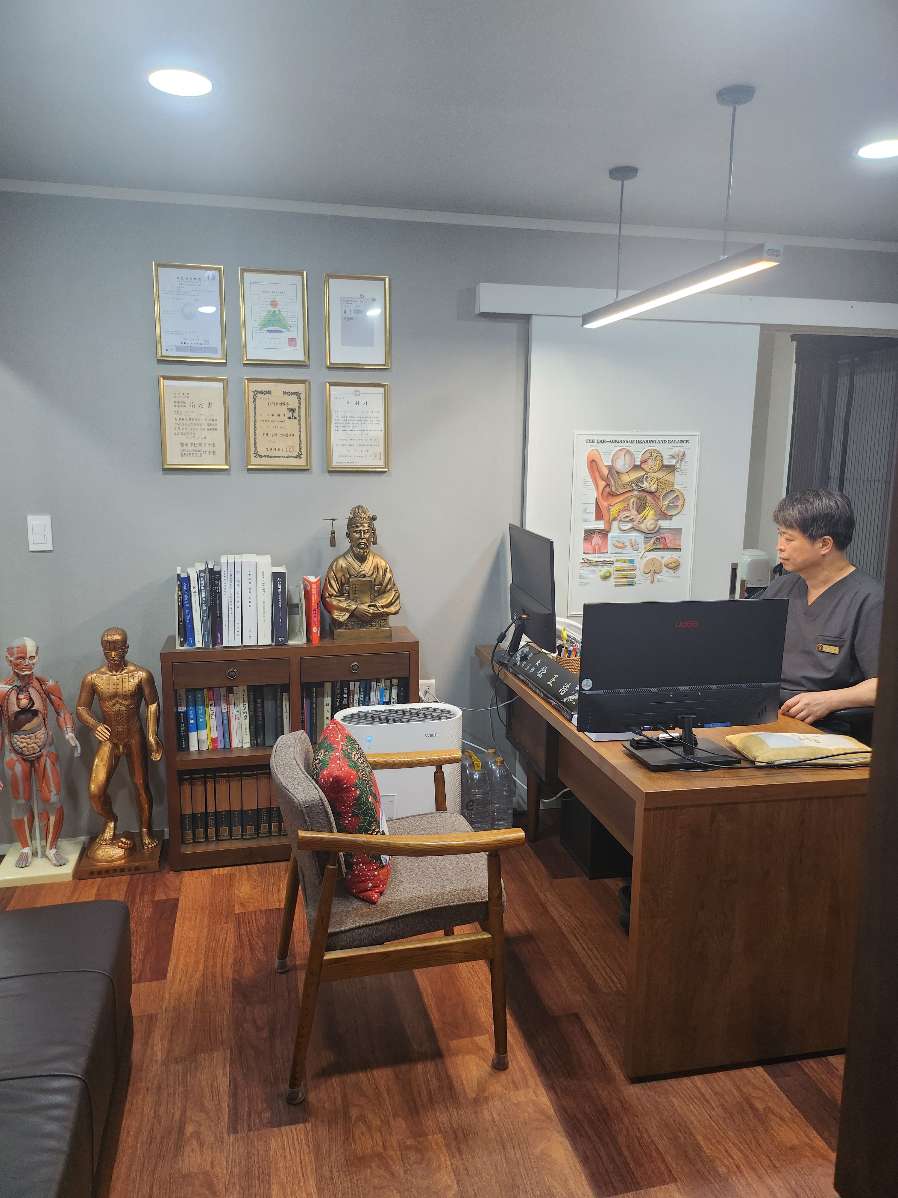 서정호한의원