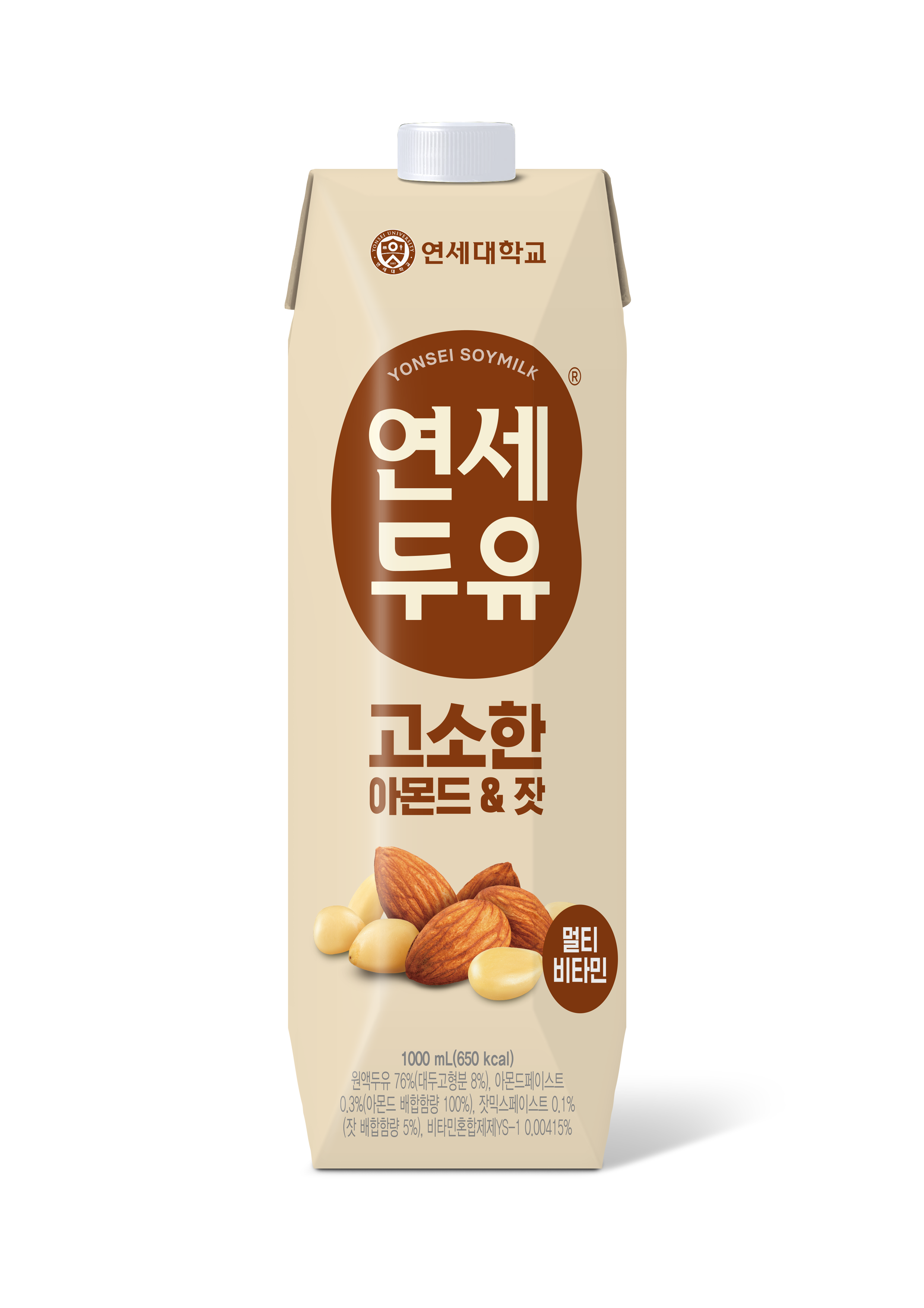 건국우유 연세우유 파스퇴르우유 기흥가정대리점
