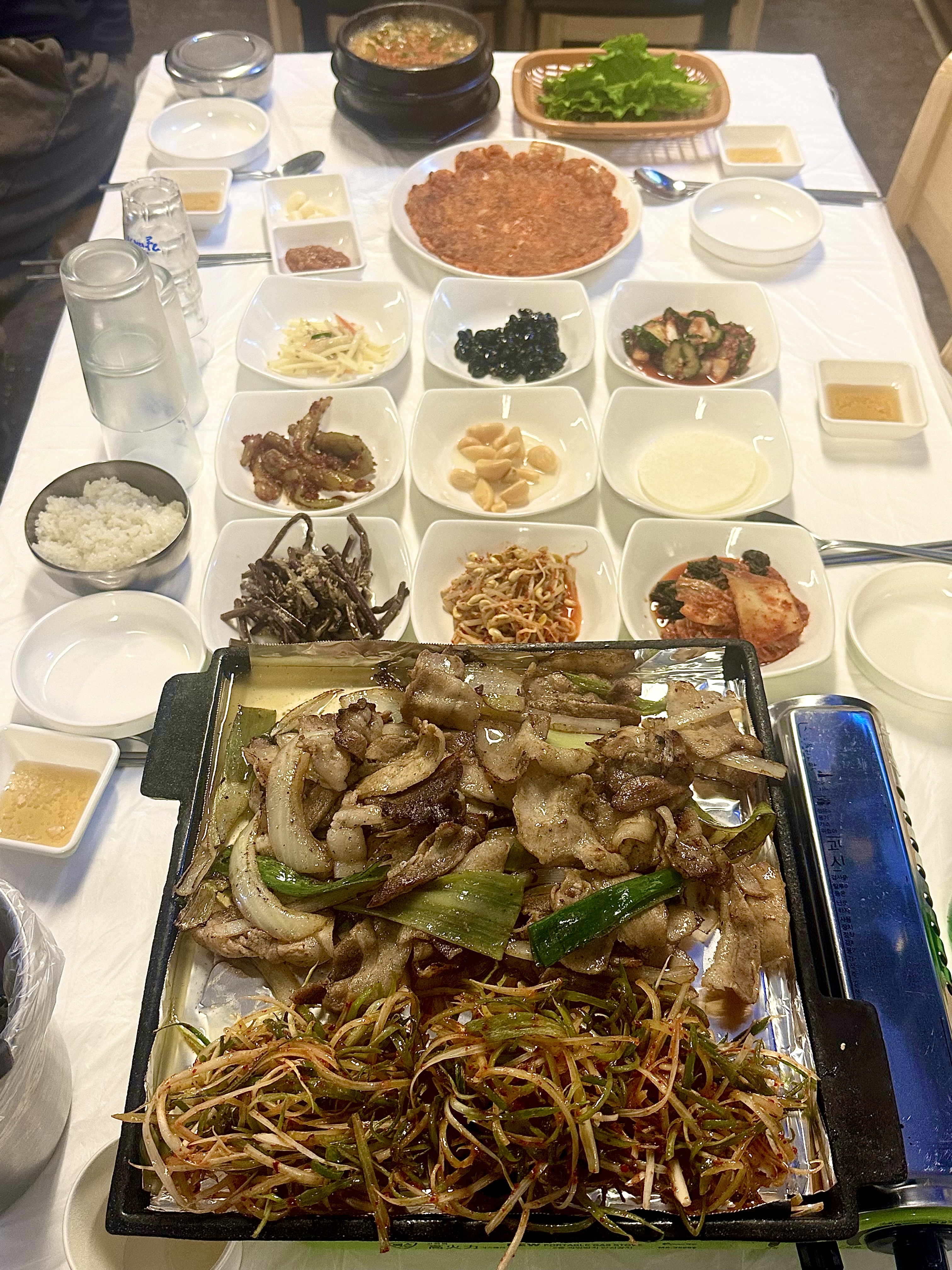 대성식당