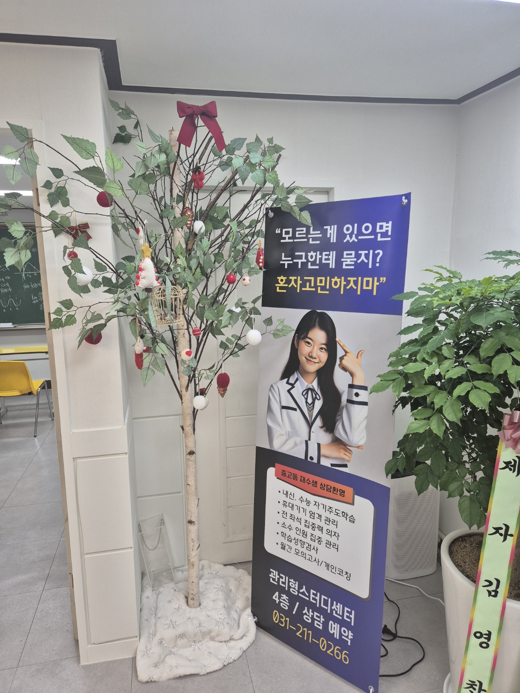 업체사진
