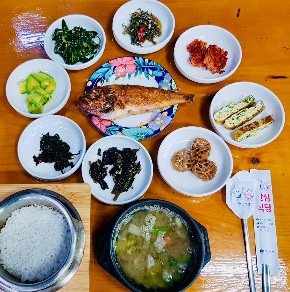 따뜻한밥상