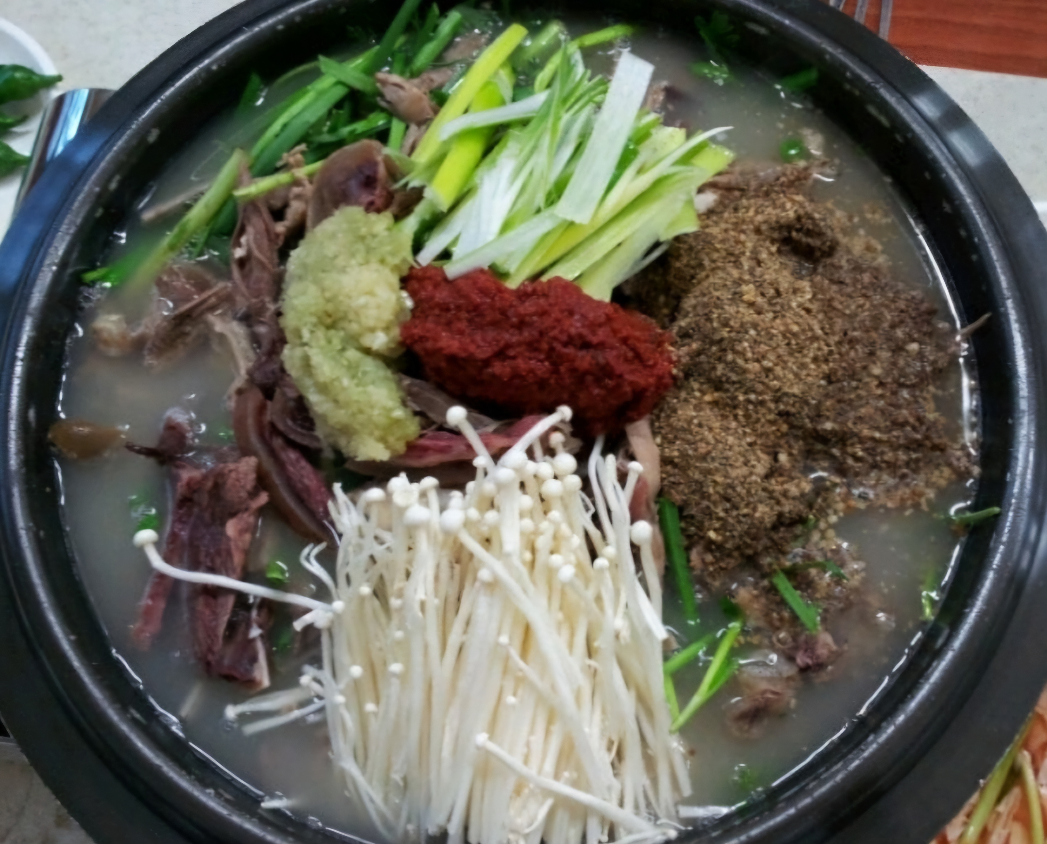 성산 흑염소