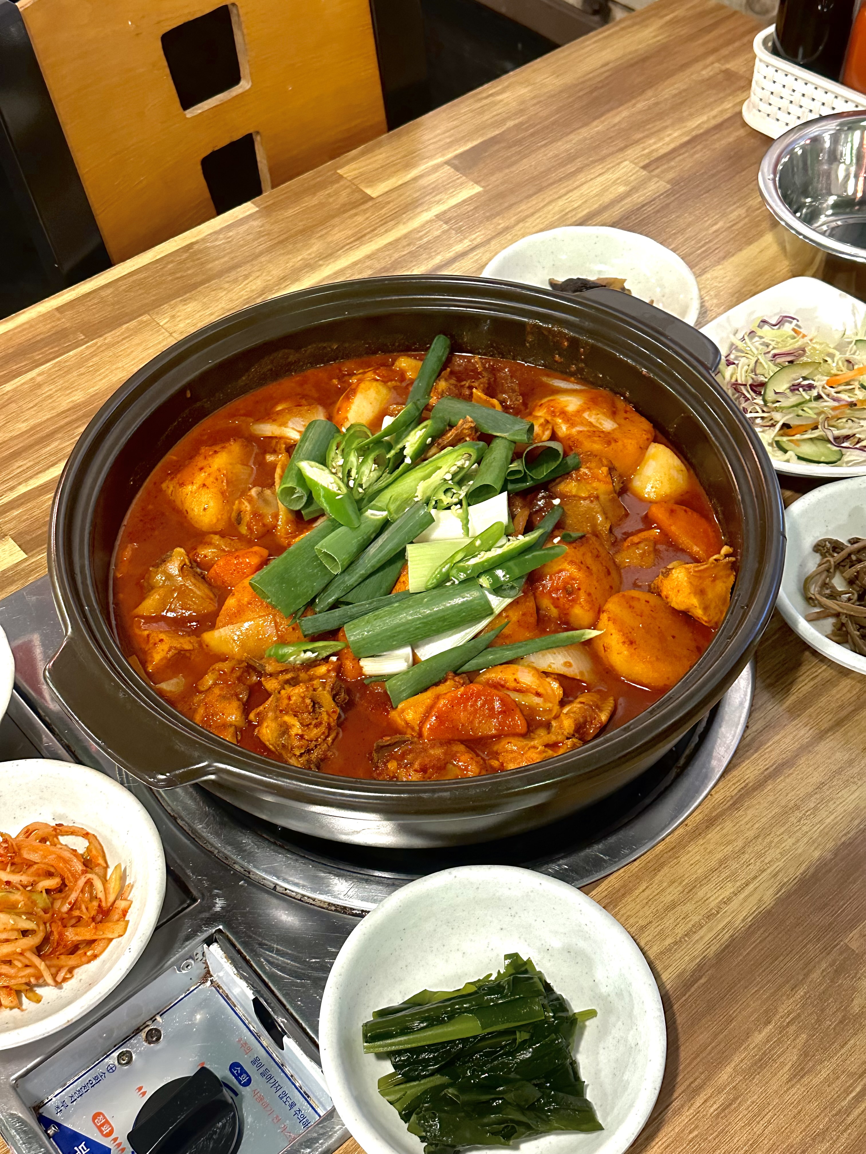 별미랑 고기랑