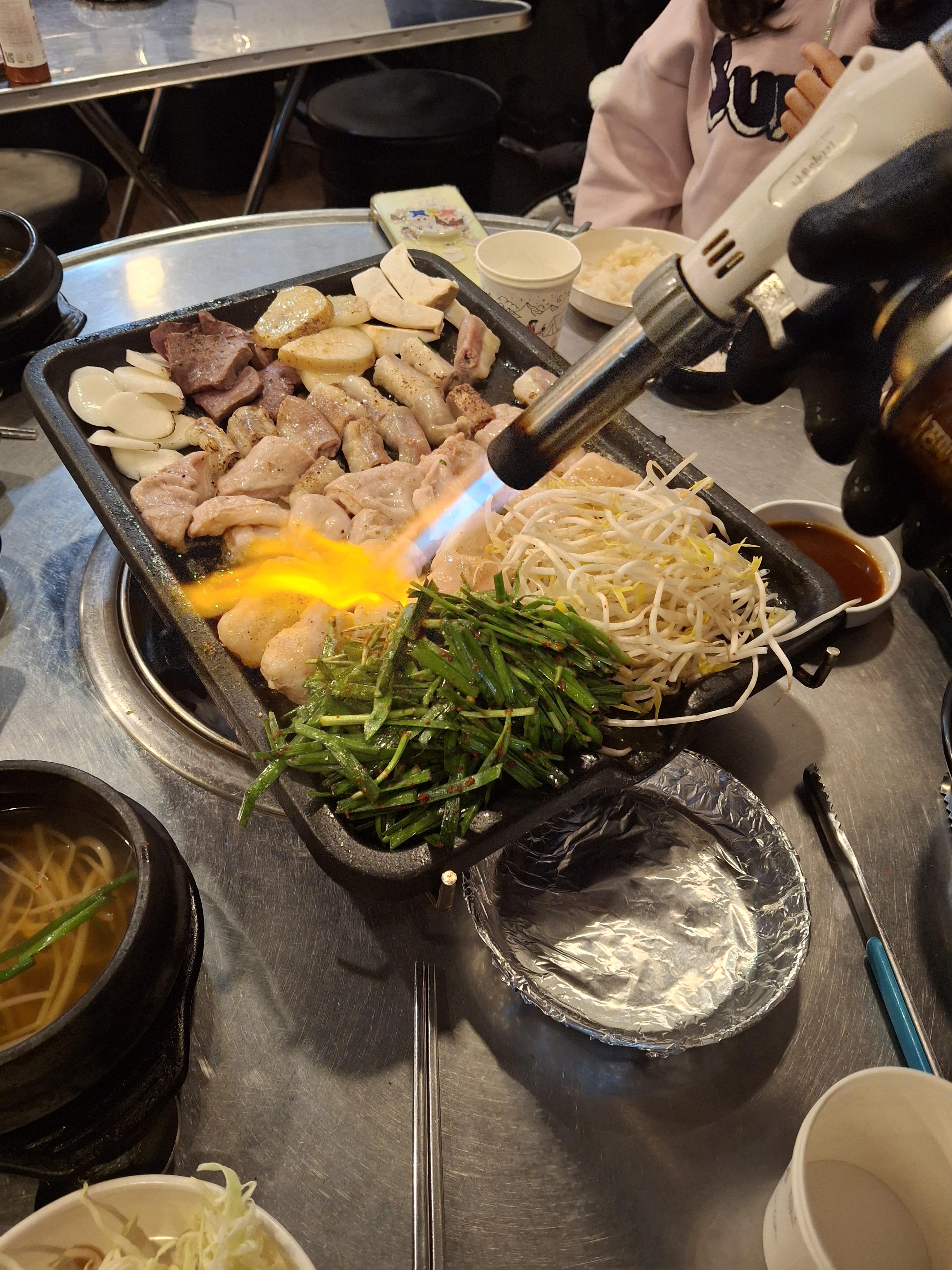 안양황소곱창
