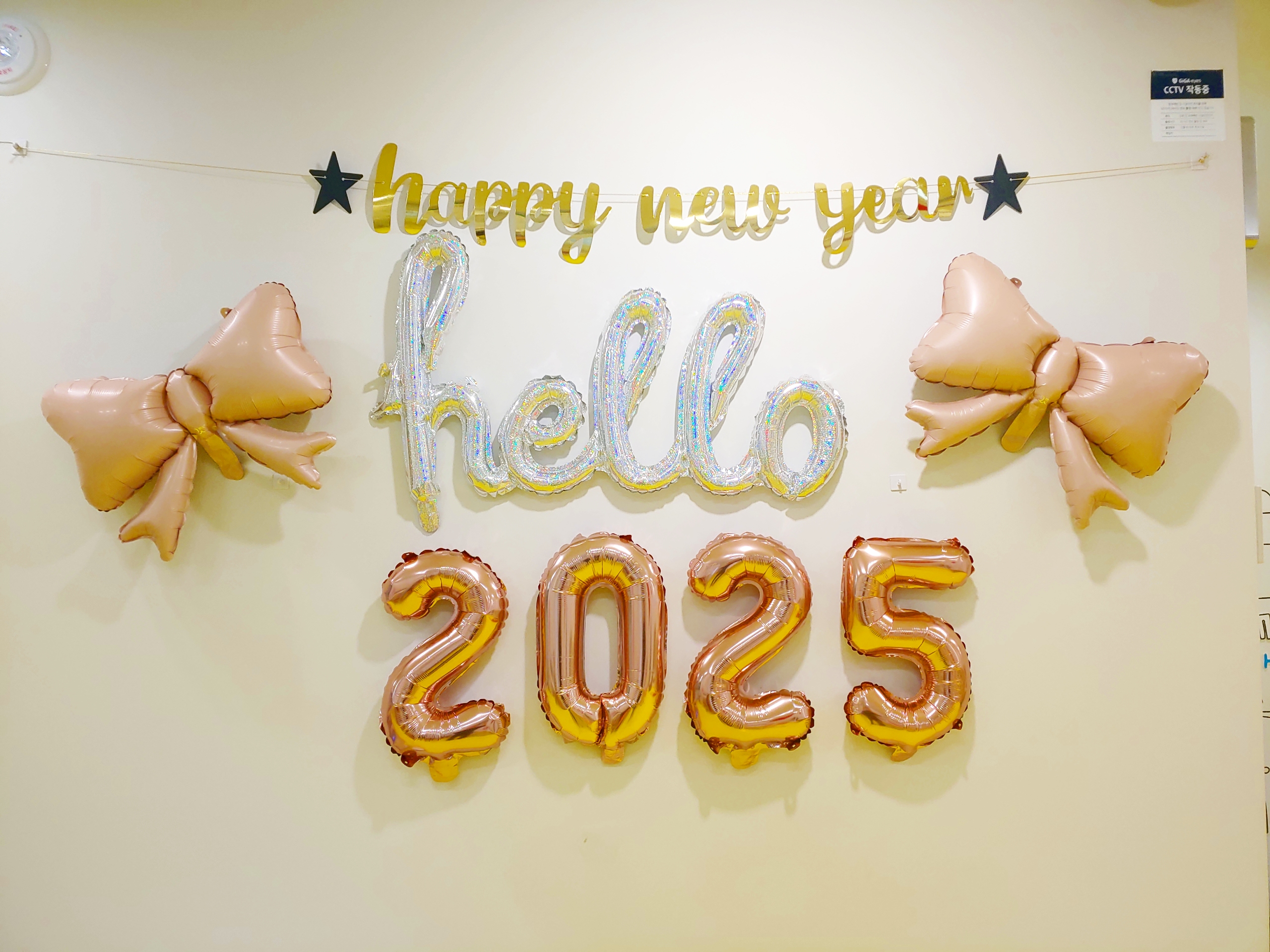 무인키즈카페 우리끼리 블럭마을 부산연산점