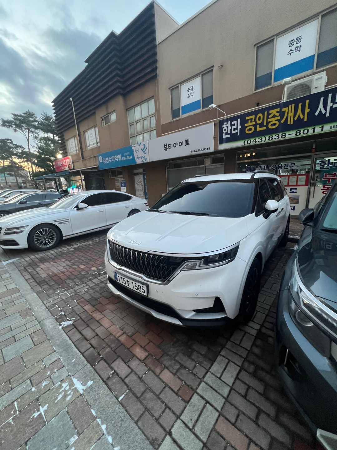 어반렌트카 조치원영업소 대표 이미지