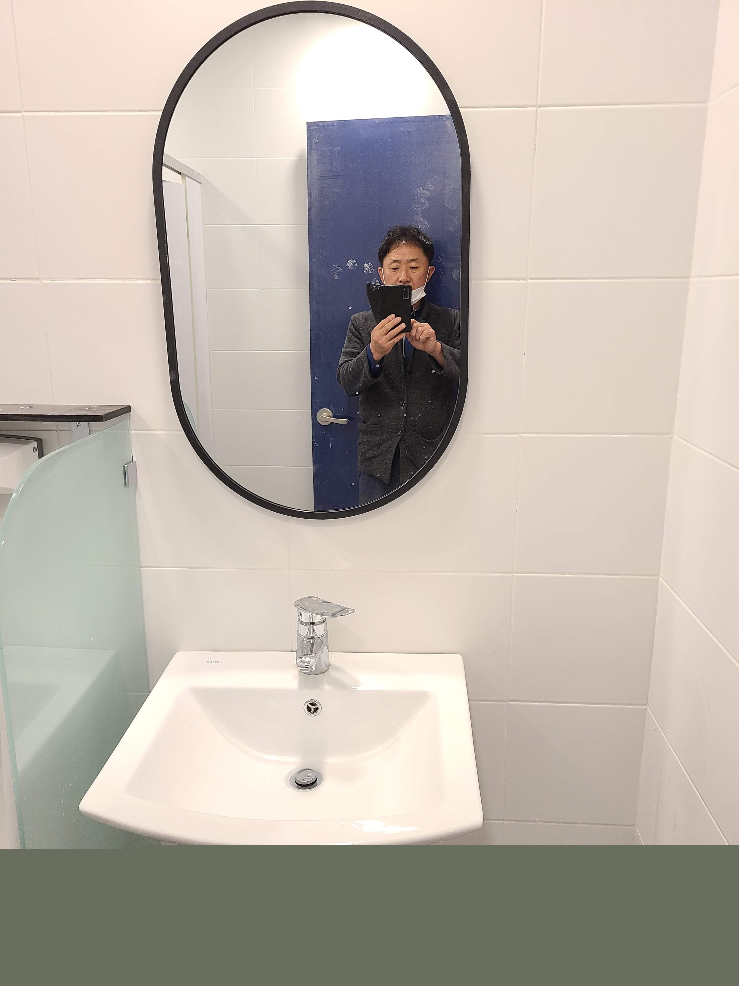 정진종합인테리어