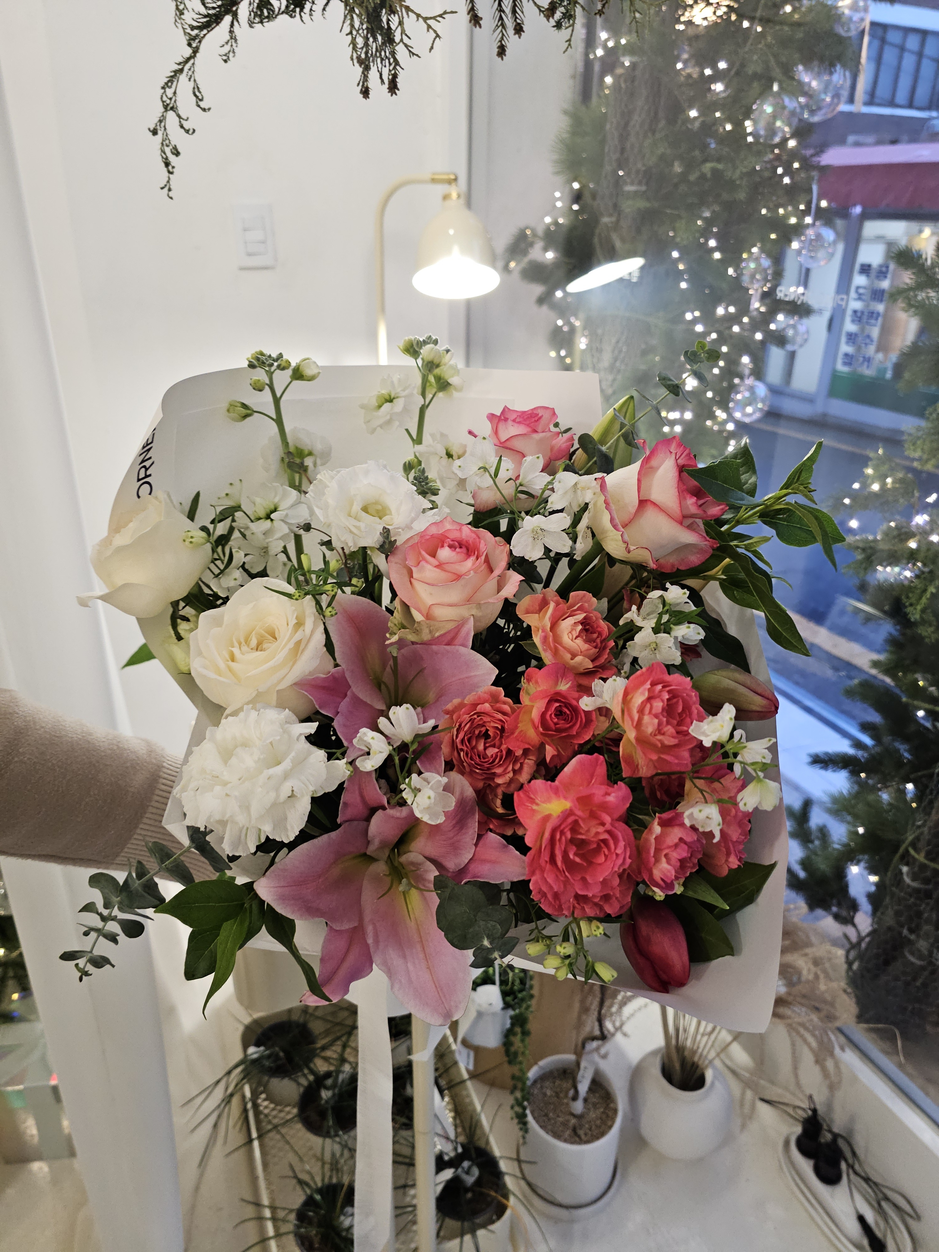 핀코너
