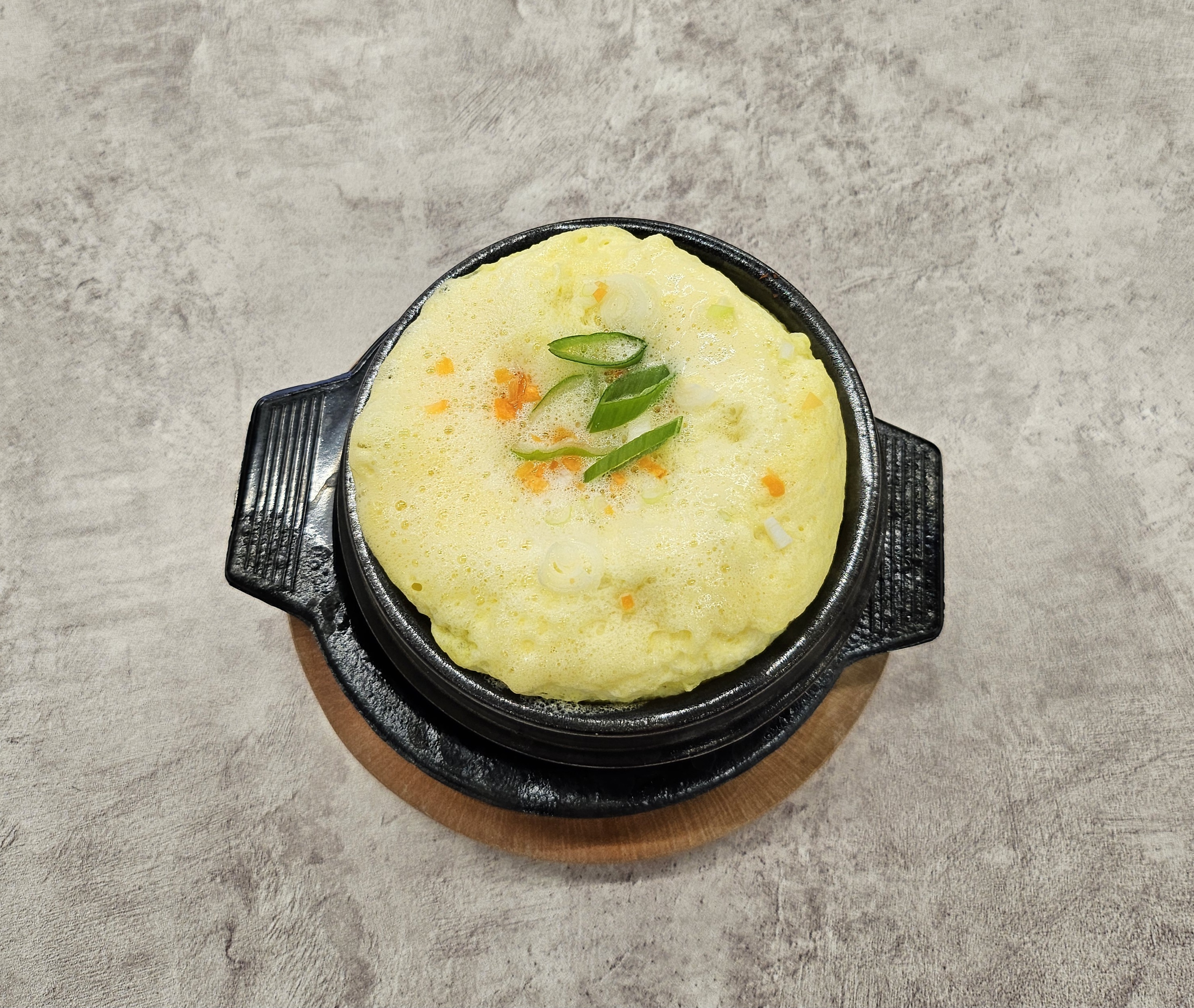 성난돼지