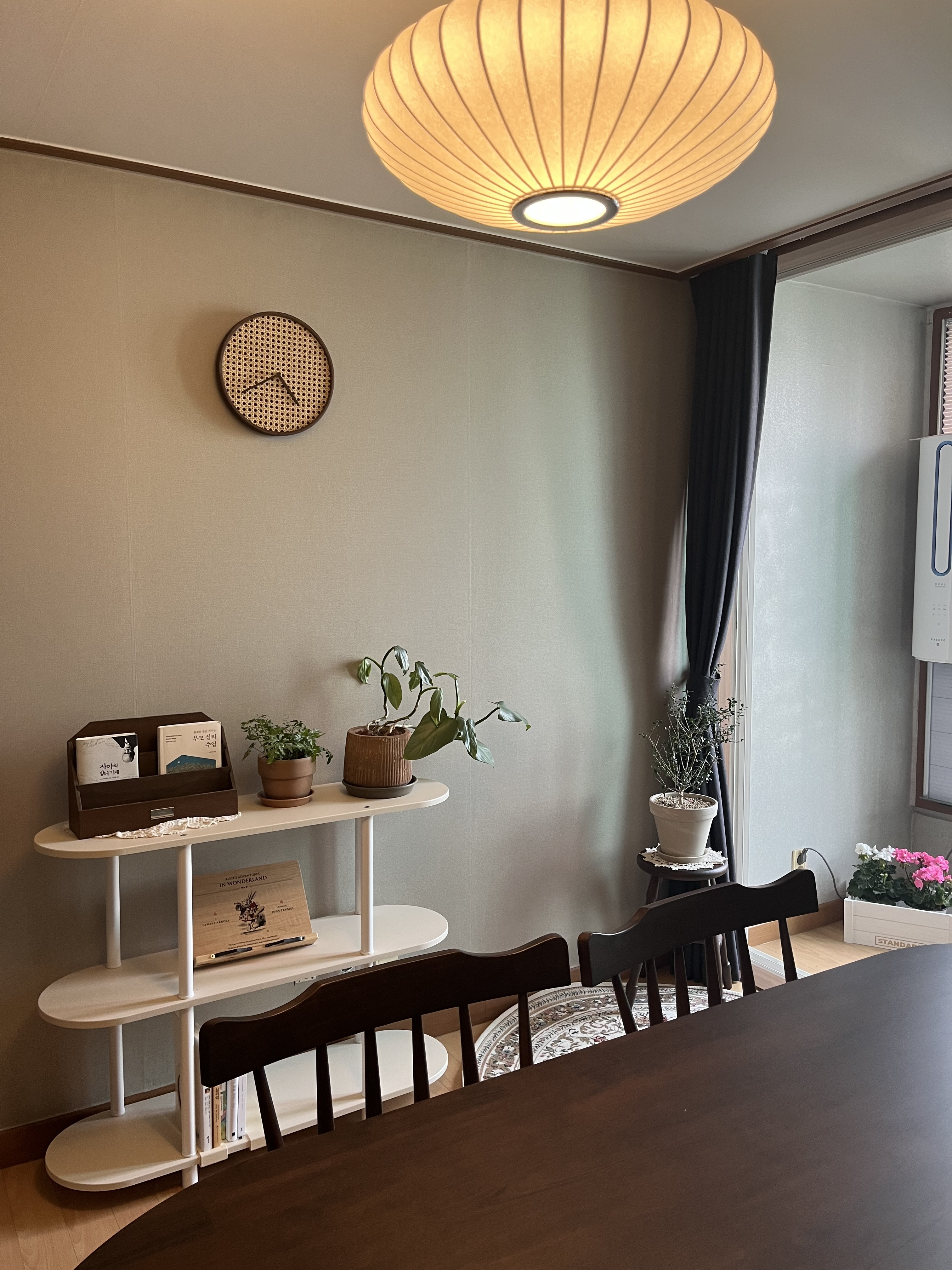 이은심리상담센터 대표 이미지