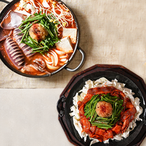 [점심특선] 찌개/볶음 반반세트