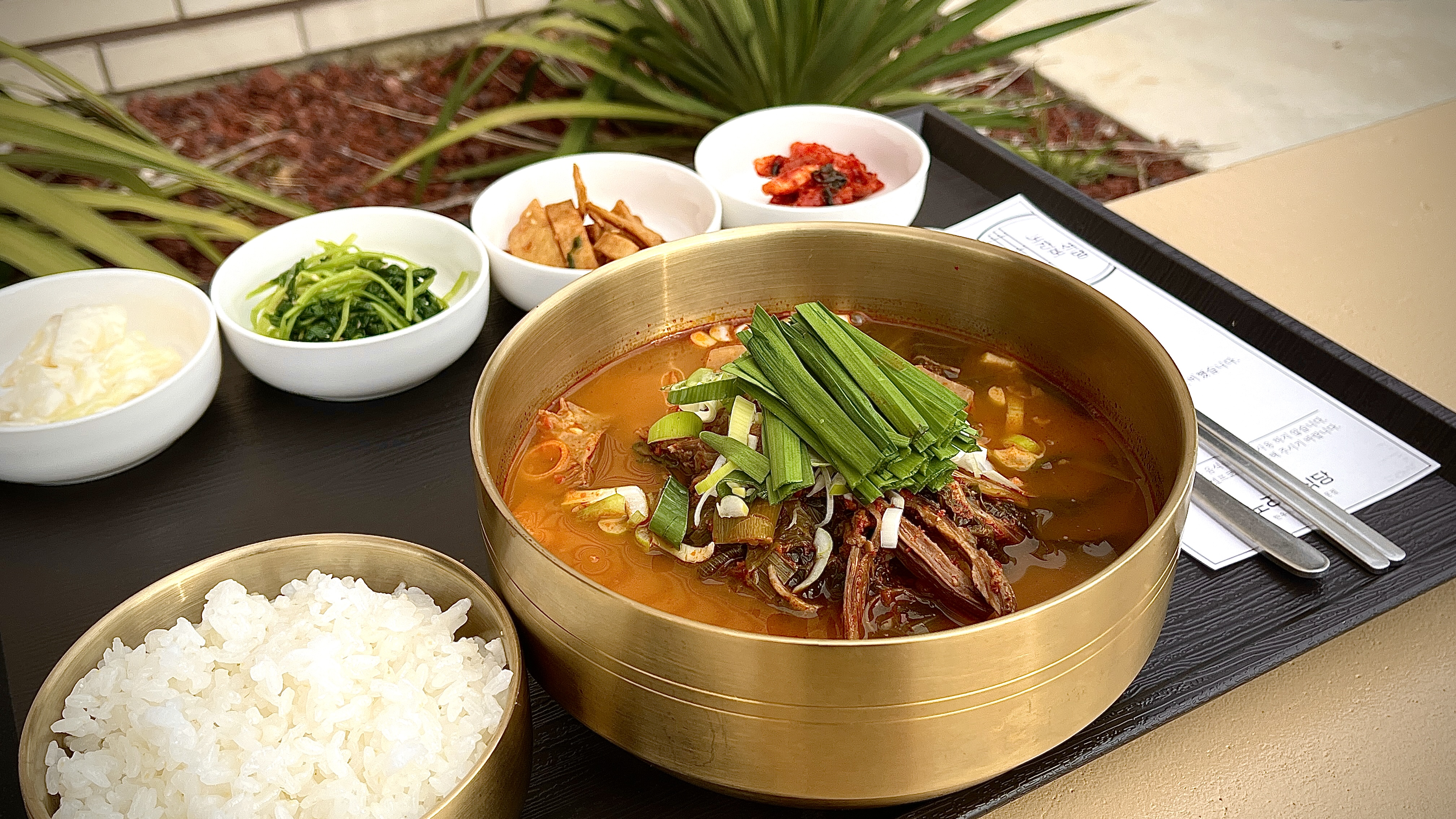 노라포식당