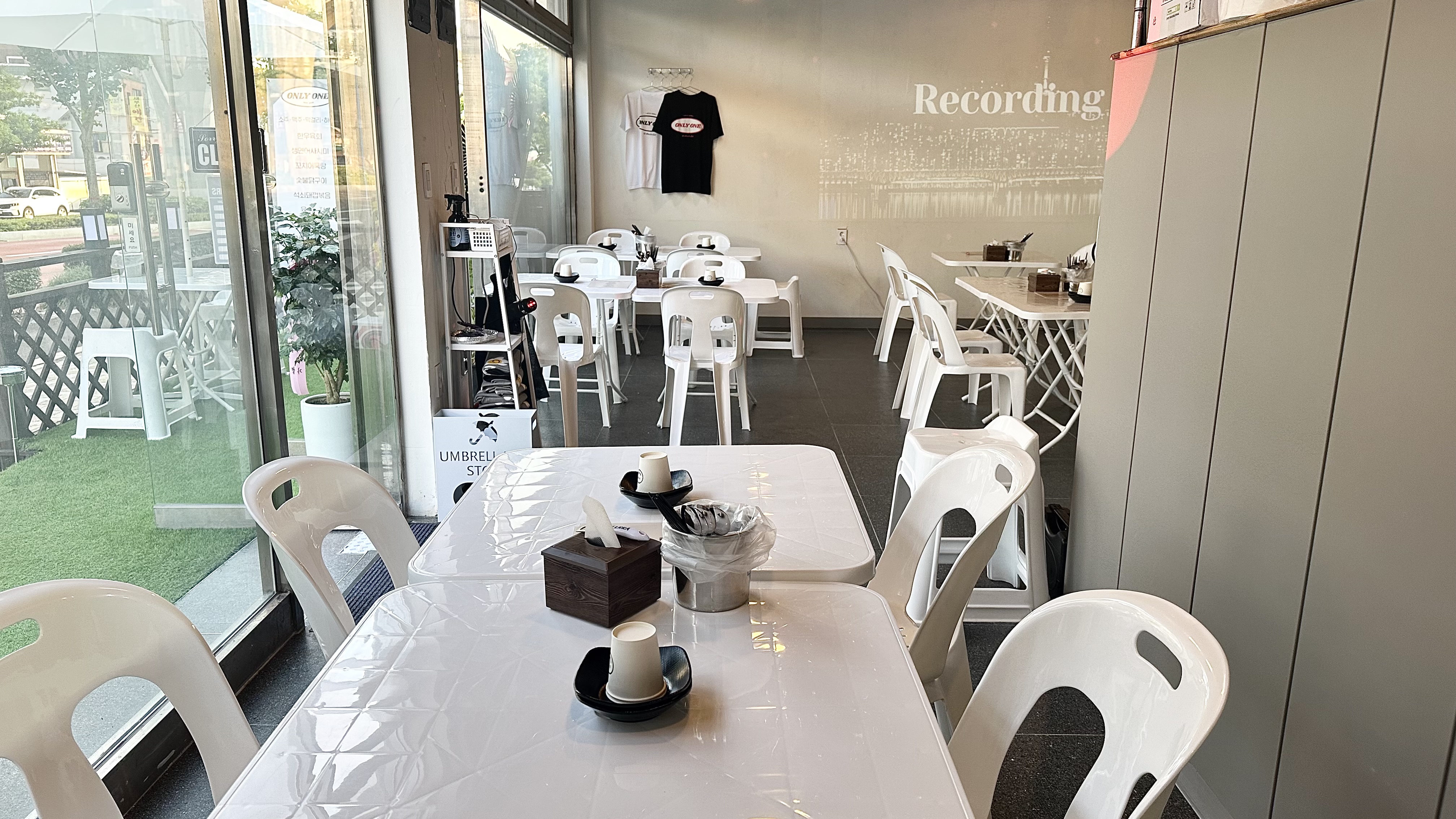 온리원 반송 대표 이미지