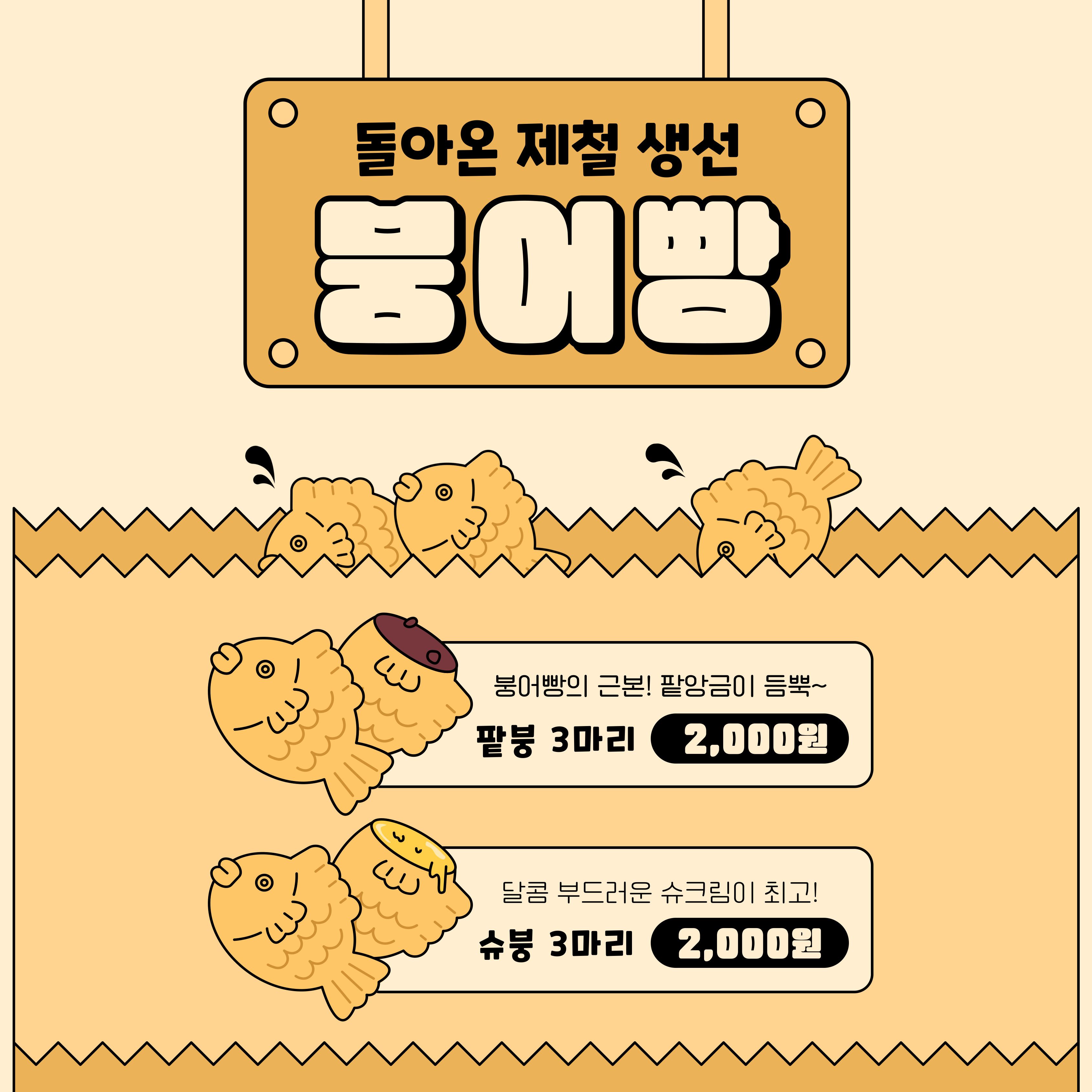 과일야채