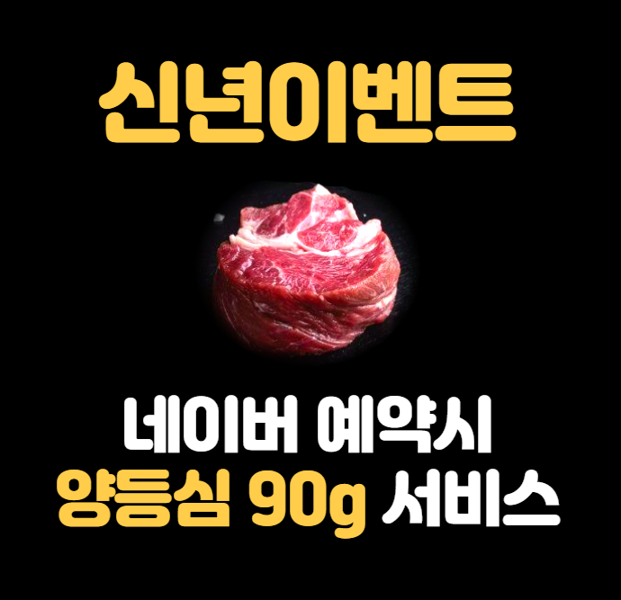 진1926 다산점