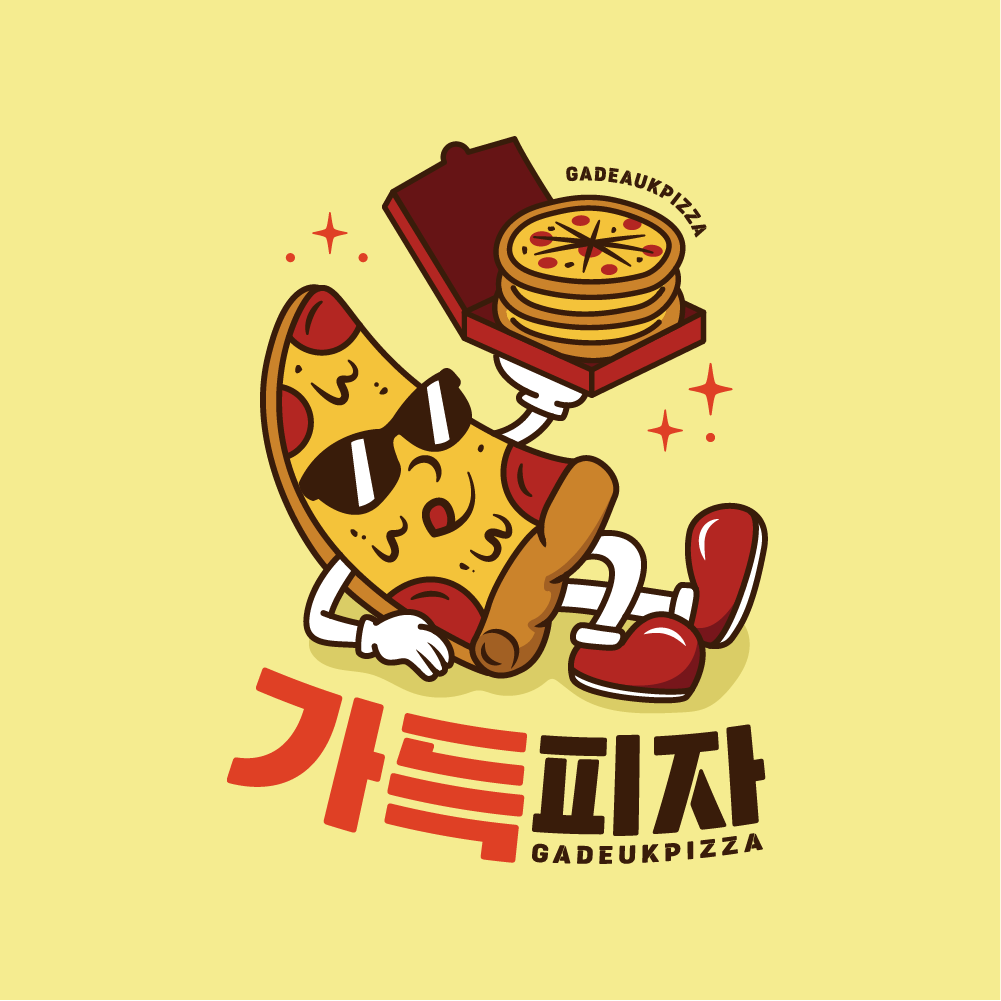 가득피자 마산점