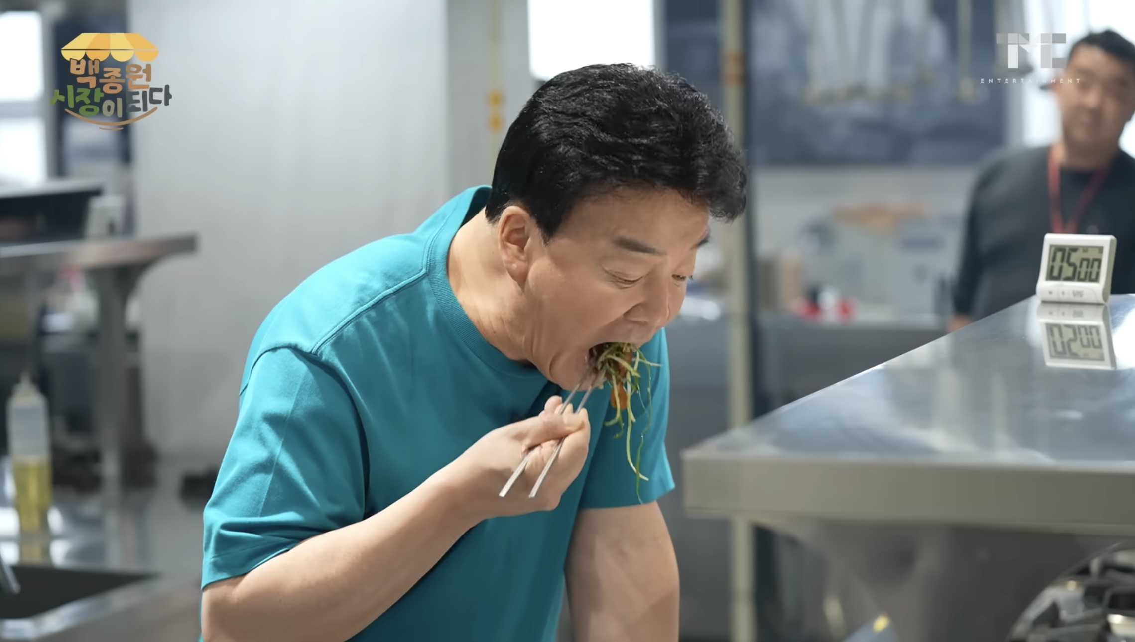 고덕불고기
