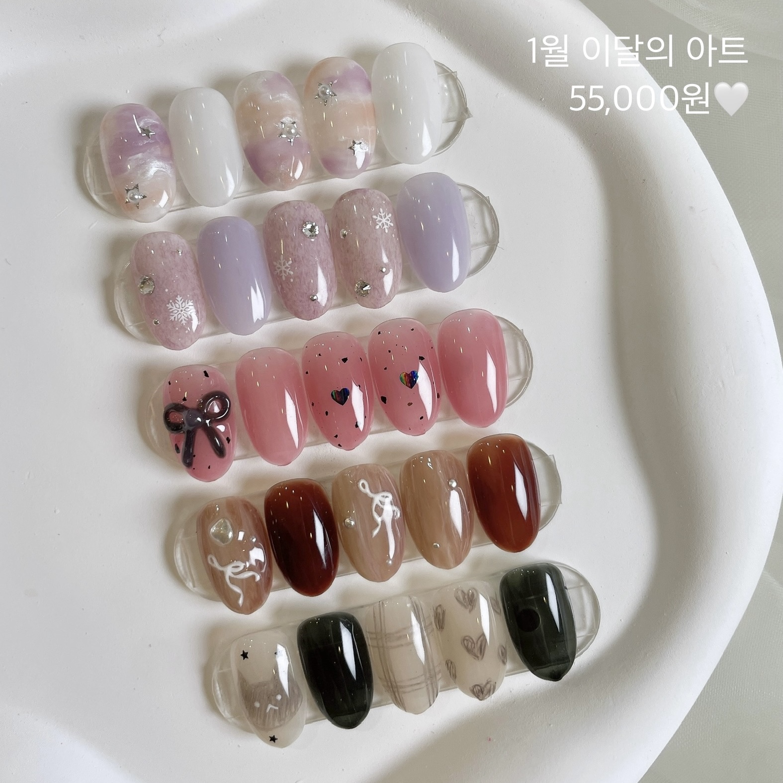 휘우네일 대표 이미지