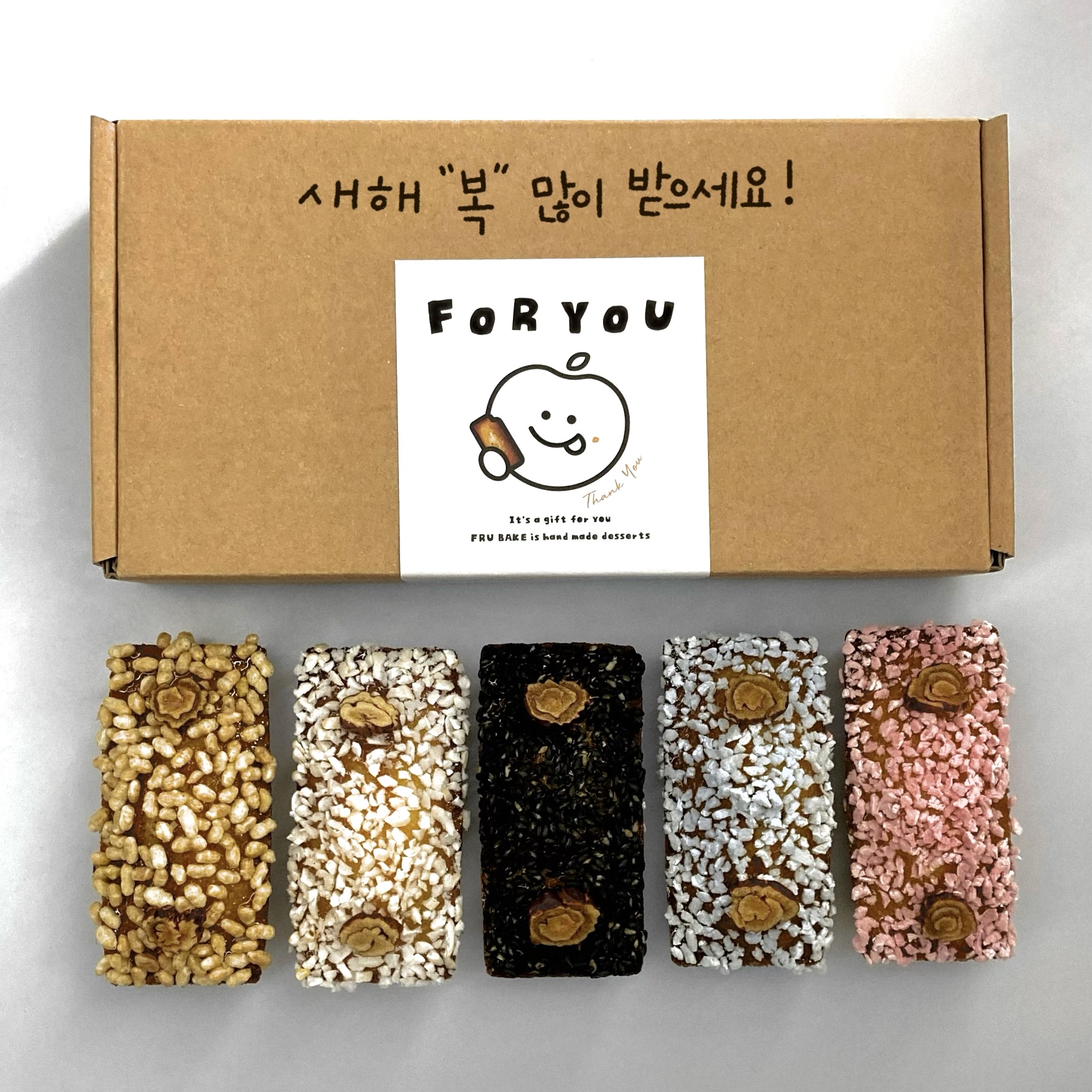 프루베이크