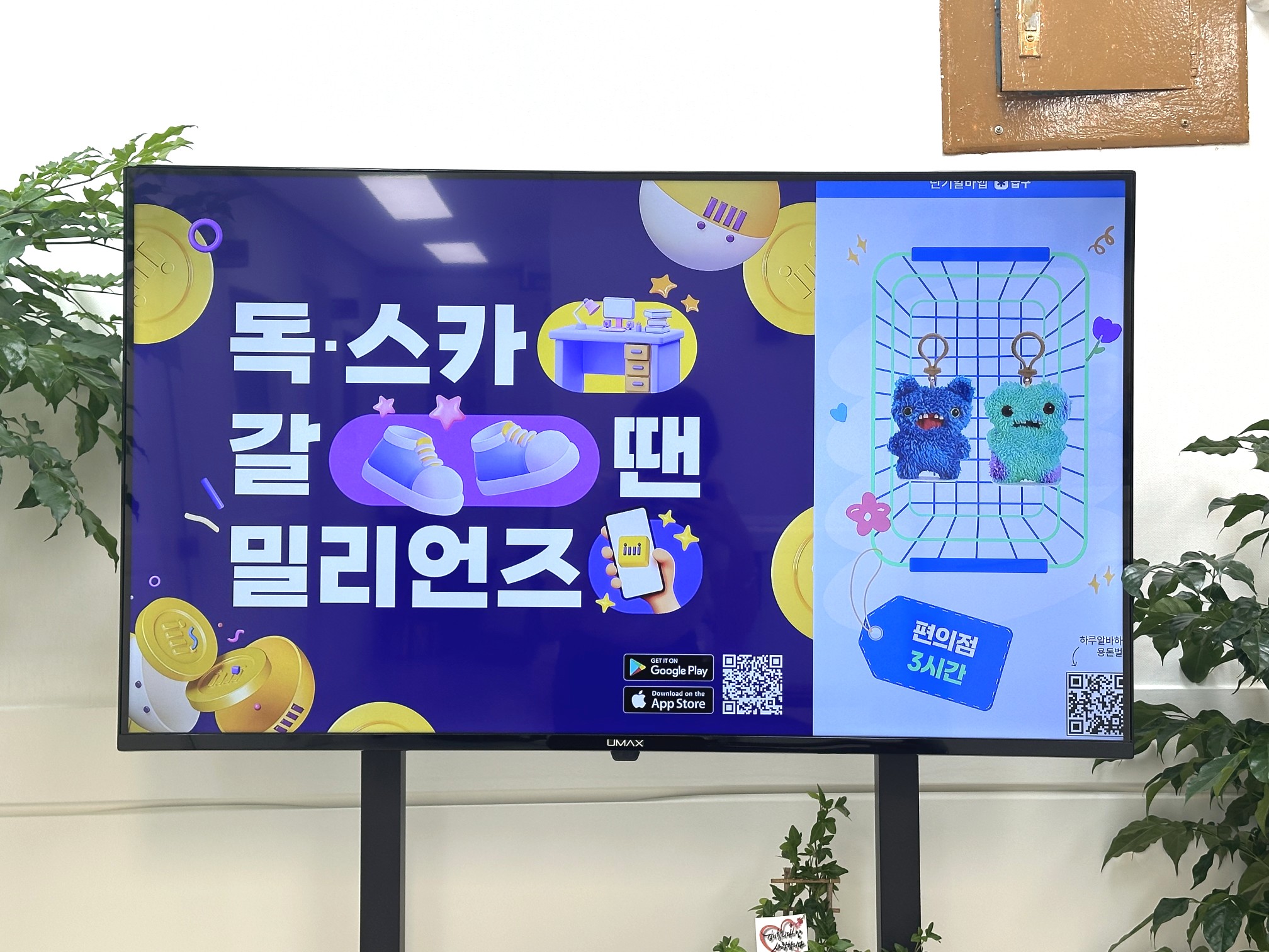 업체사진