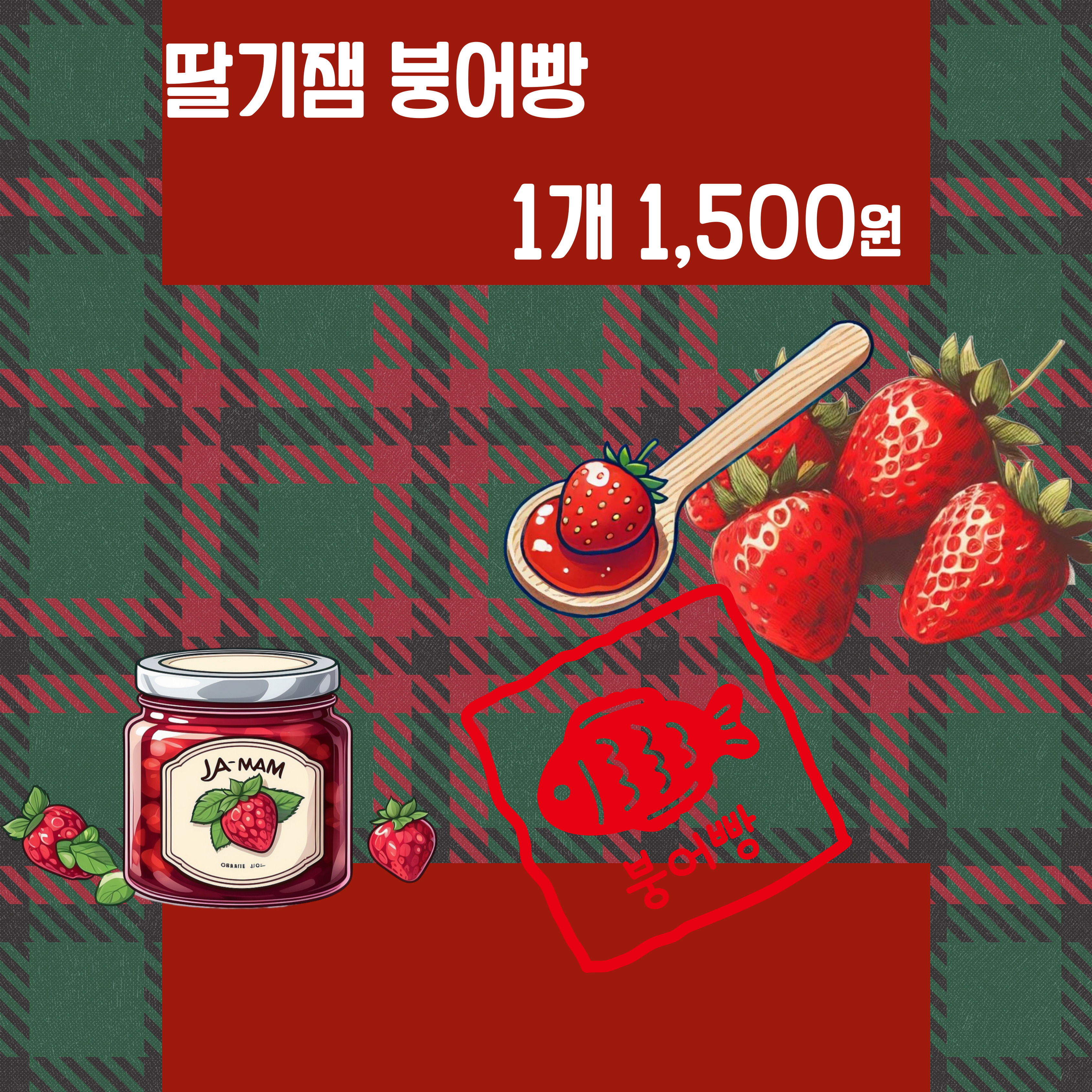 과일야채