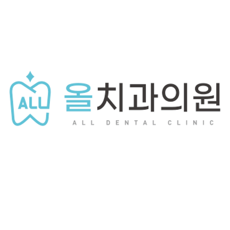 풍무올치과의원