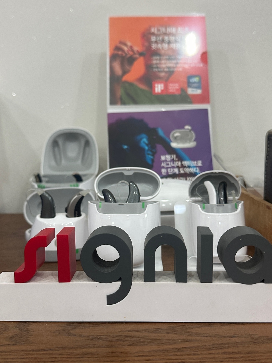 독일시그니아보청기 원주점 대표 이미지