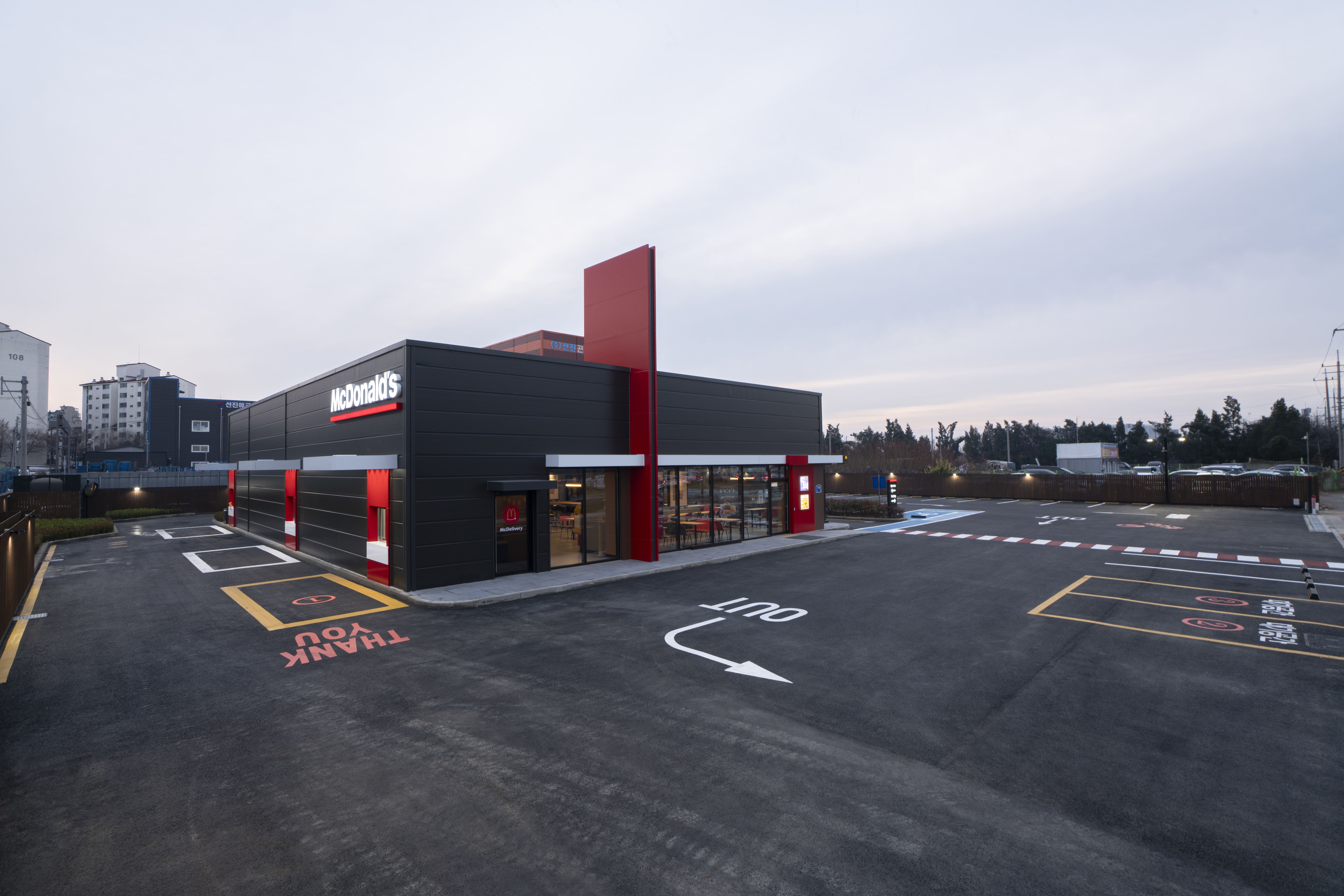 맥도날드 동탄2 DT점