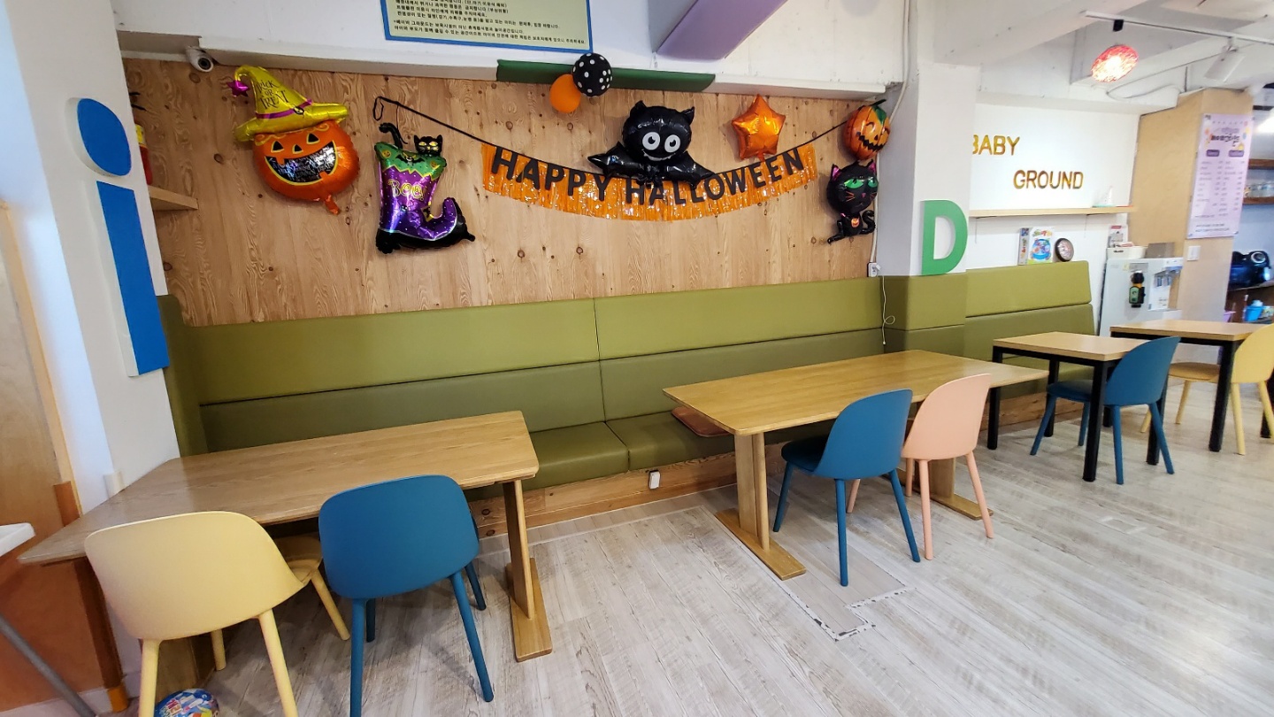 베이비그라운드