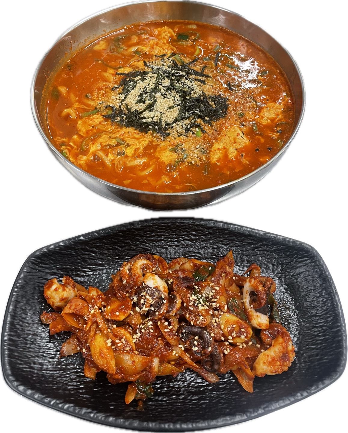 괴정동공주칼국수